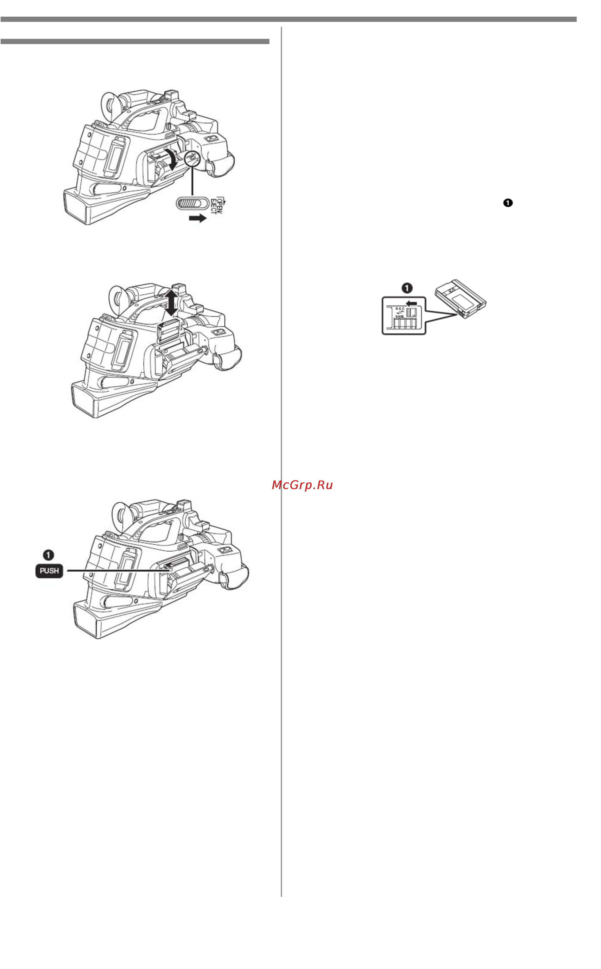 Panasonic NV-MD10000GC [9/37] На кассете сдвигом ее в направлении стрелки save запре щает запись для разрешения записи закрыть штор ку защиты от записи сдвигом в направлении стрел ки rec