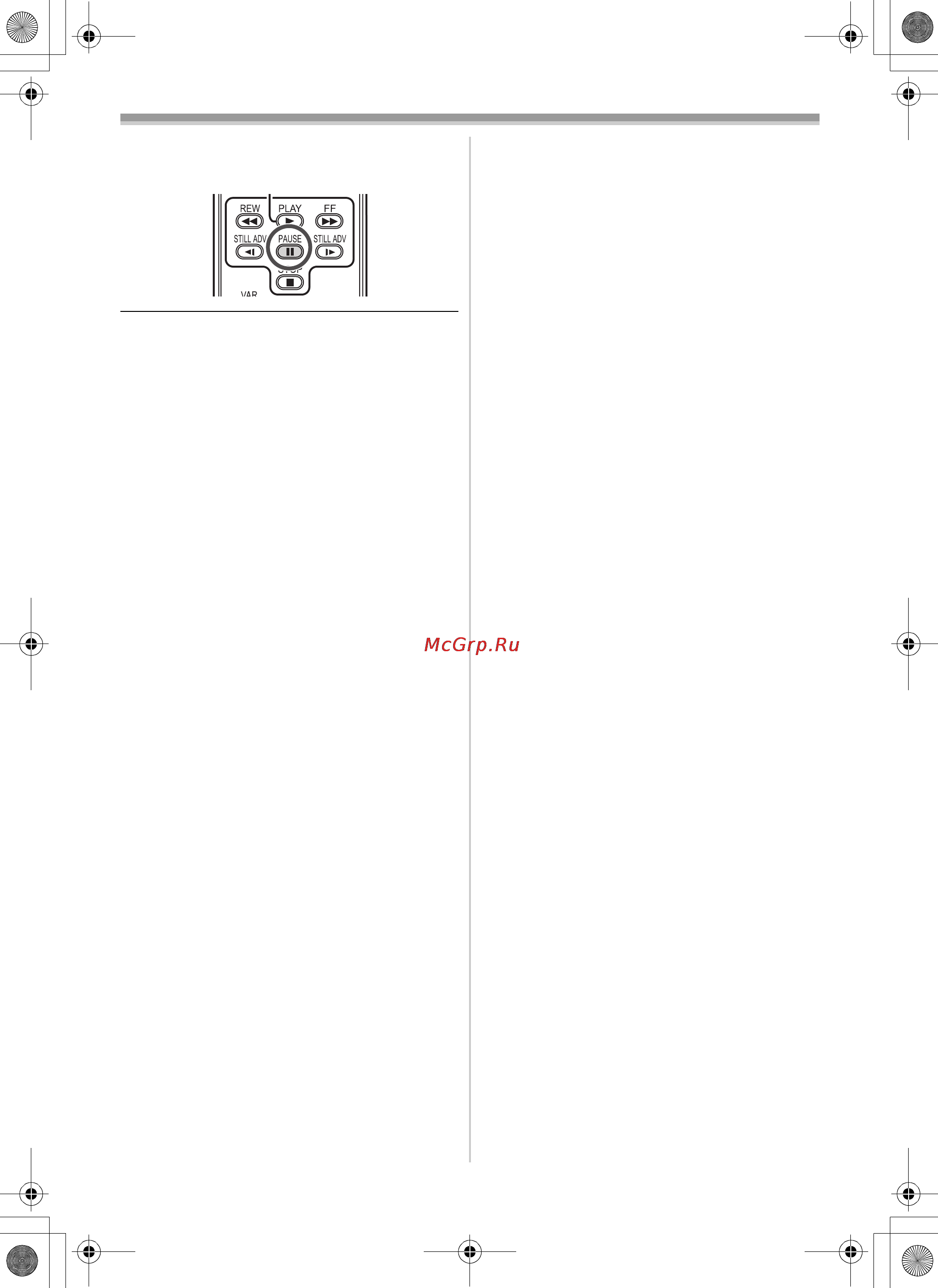 Panasonic NV-GS85EE [115/140] Відтворення звуку записаного при дублюванні