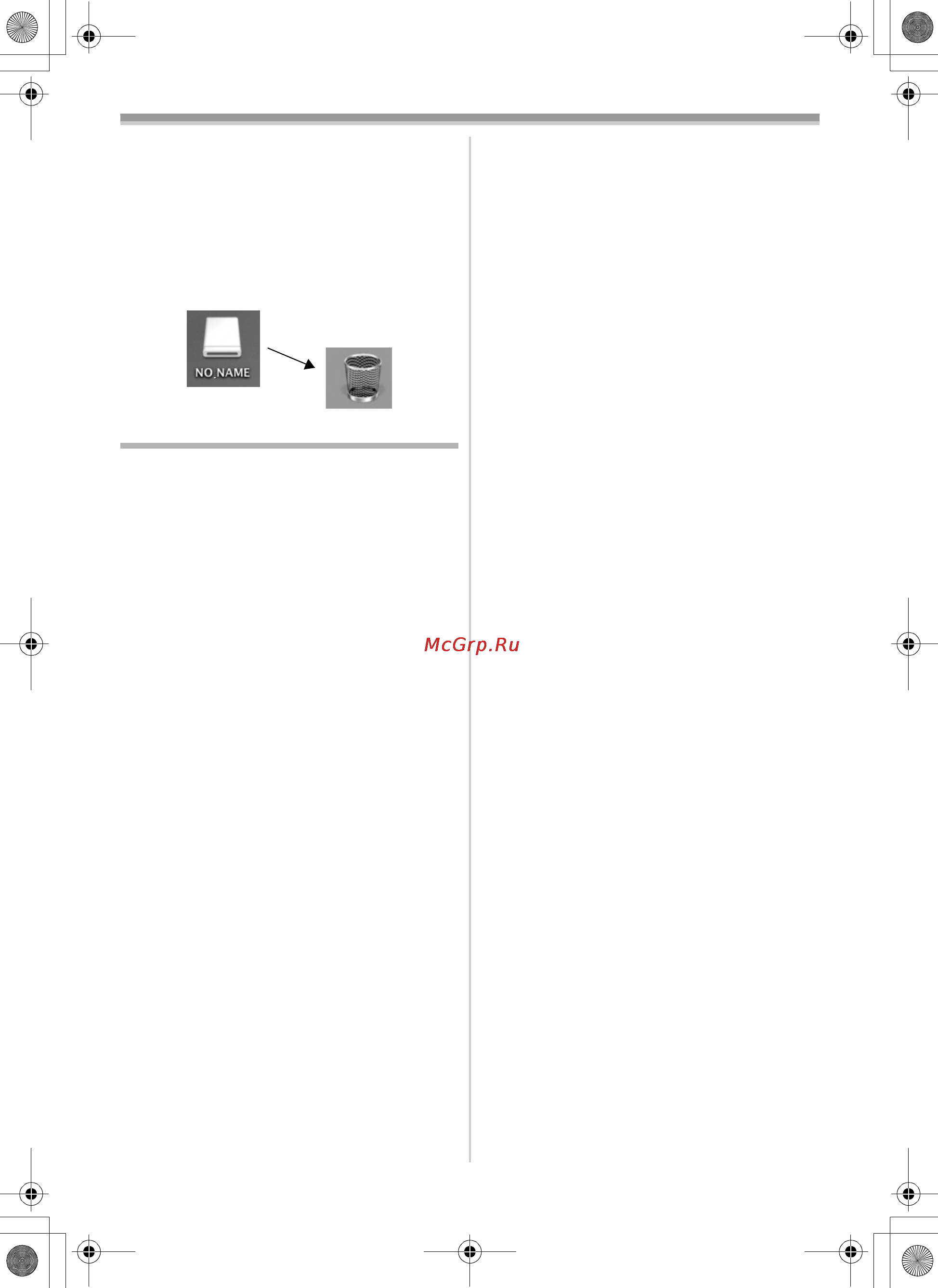 Panasonic NV-GS85EE [119/140] Примітки