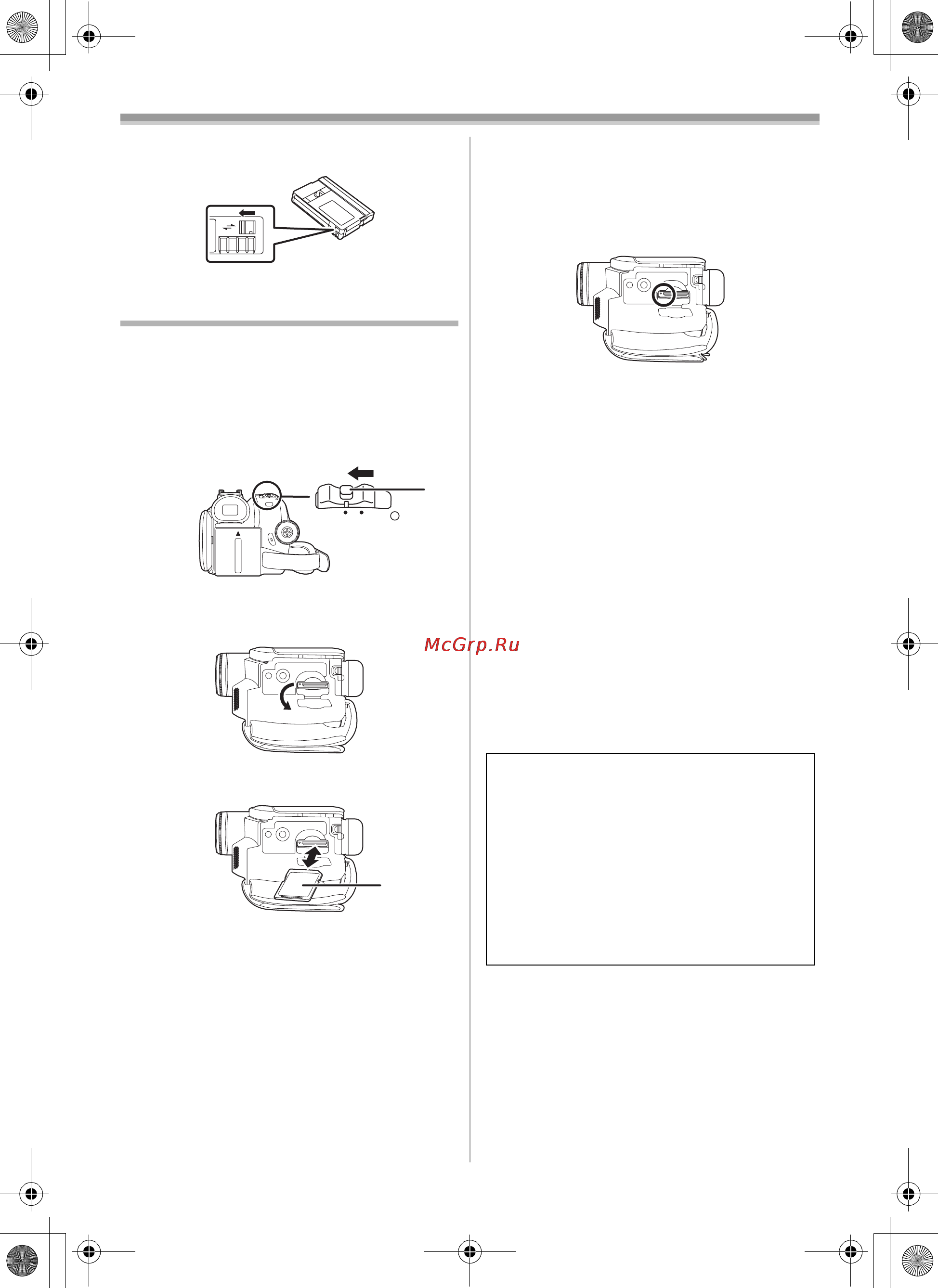 Panasonic NV-GS85EE [15/140] Установка извлечение карты