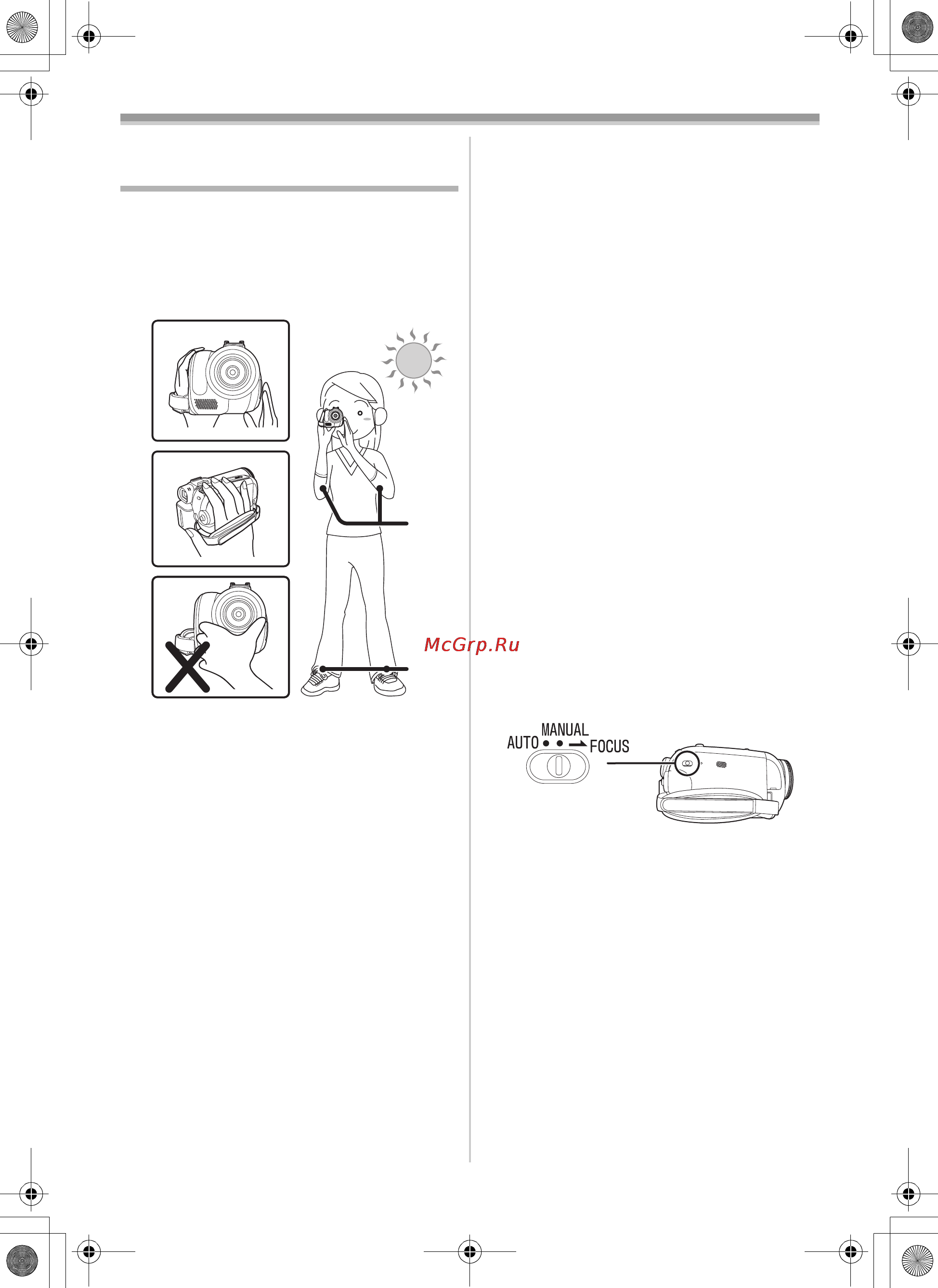 Panasonic NV-GS85EE [22/140] Режим записи