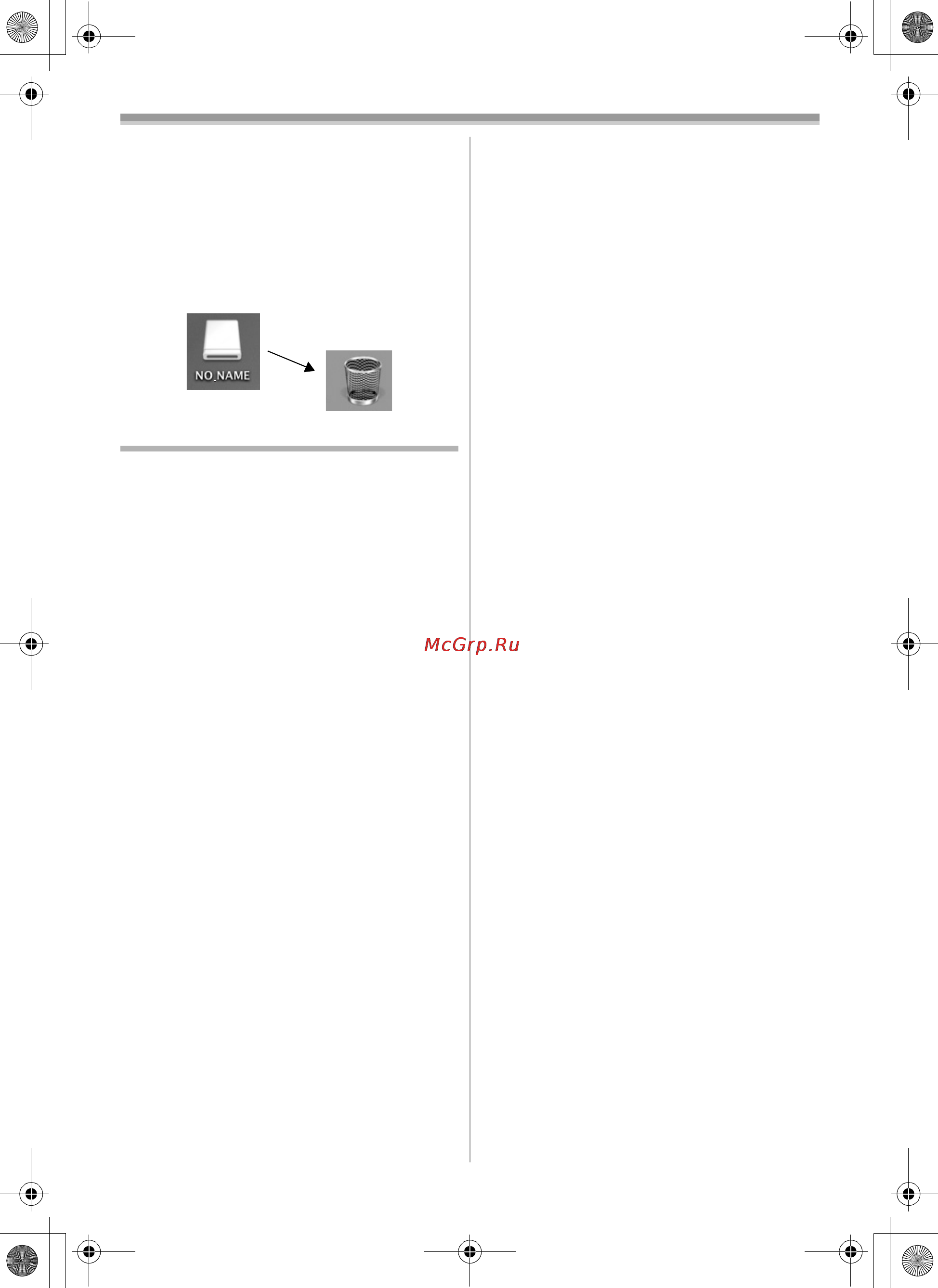 Panasonic NV-GS85EE [49/140] Примечания
