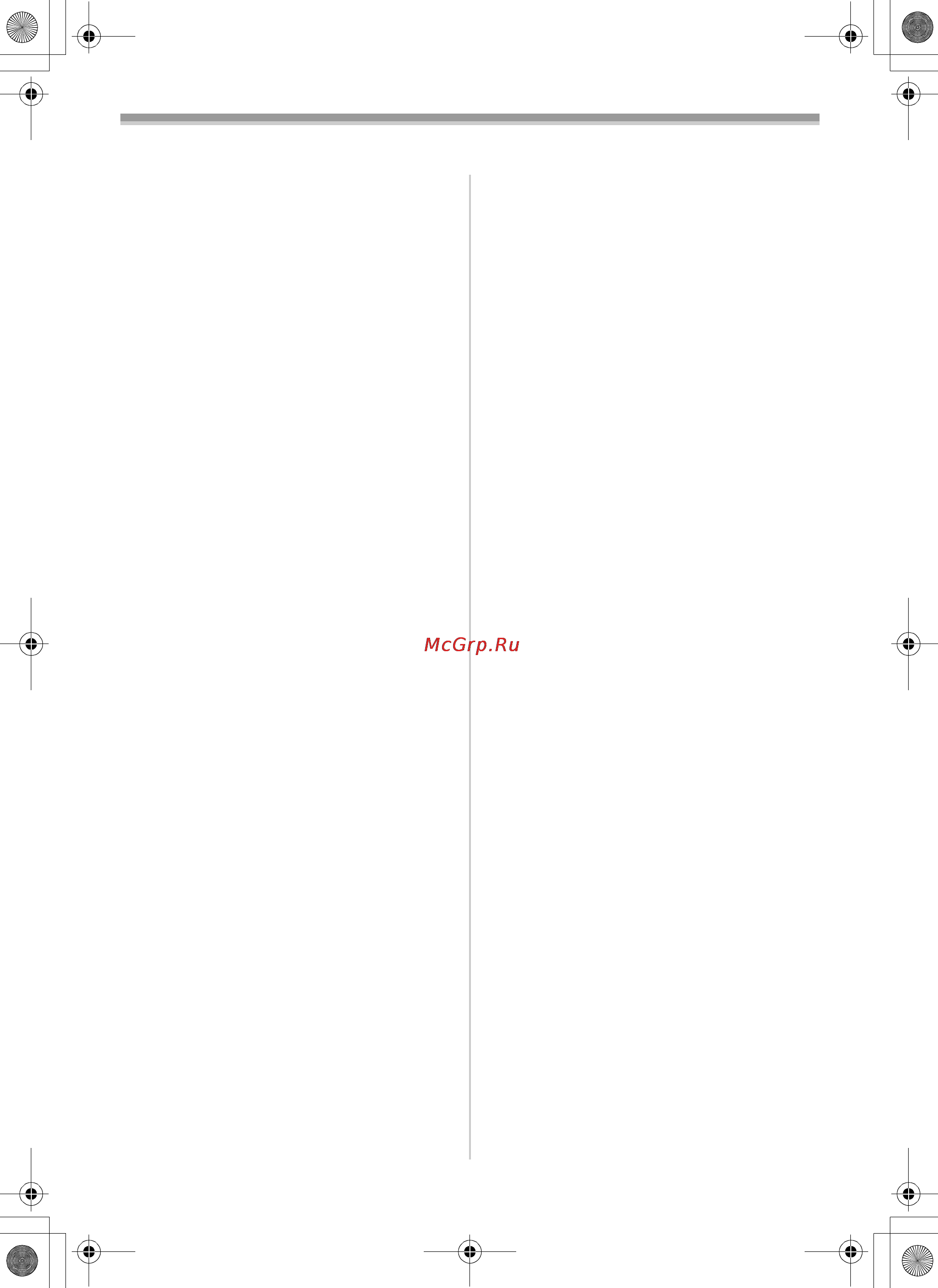 Panasonic NV-GS85EE [75/140] Інше