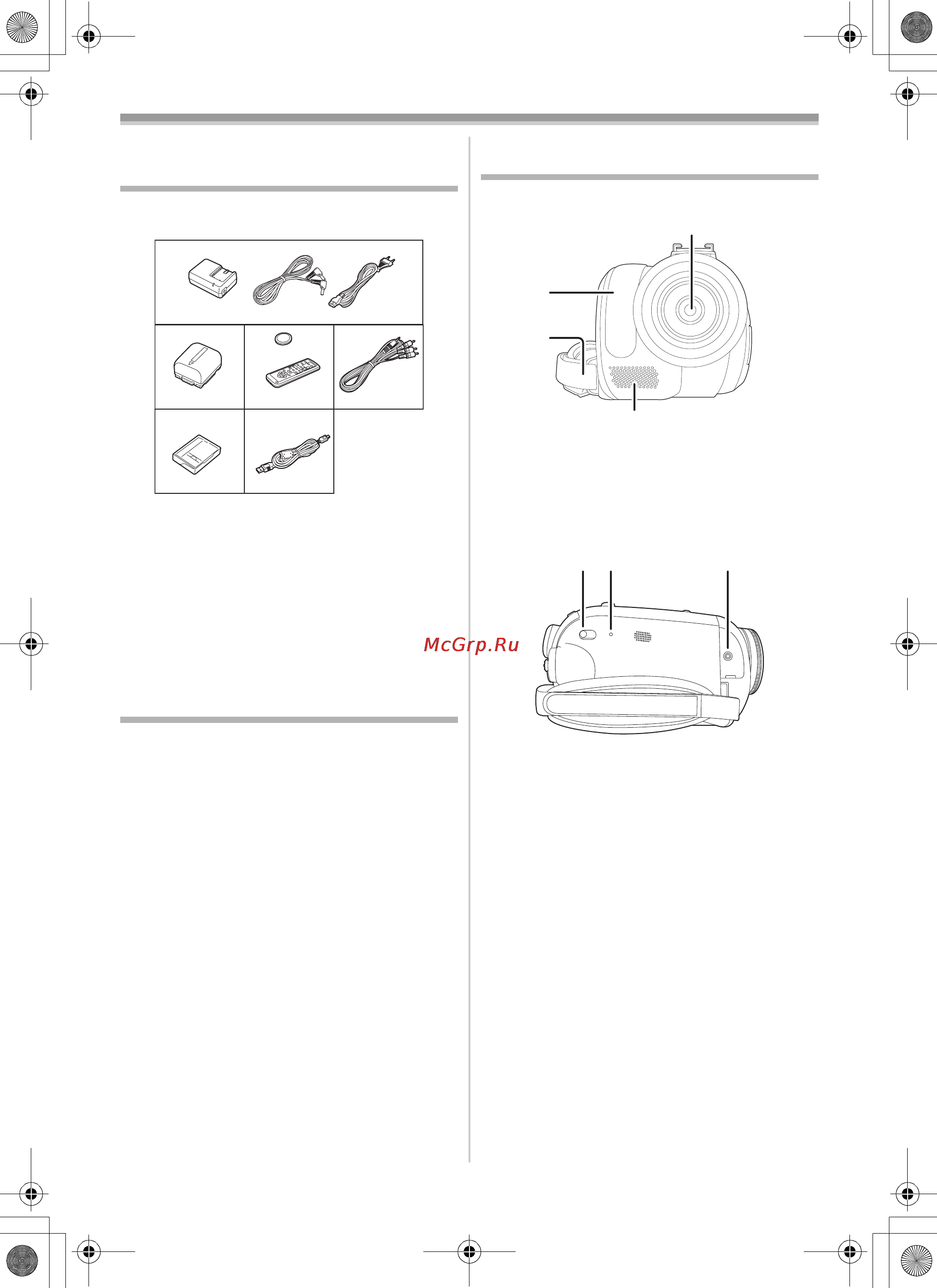 Panasonic NV-GS85EE [76/140] Перед використанням