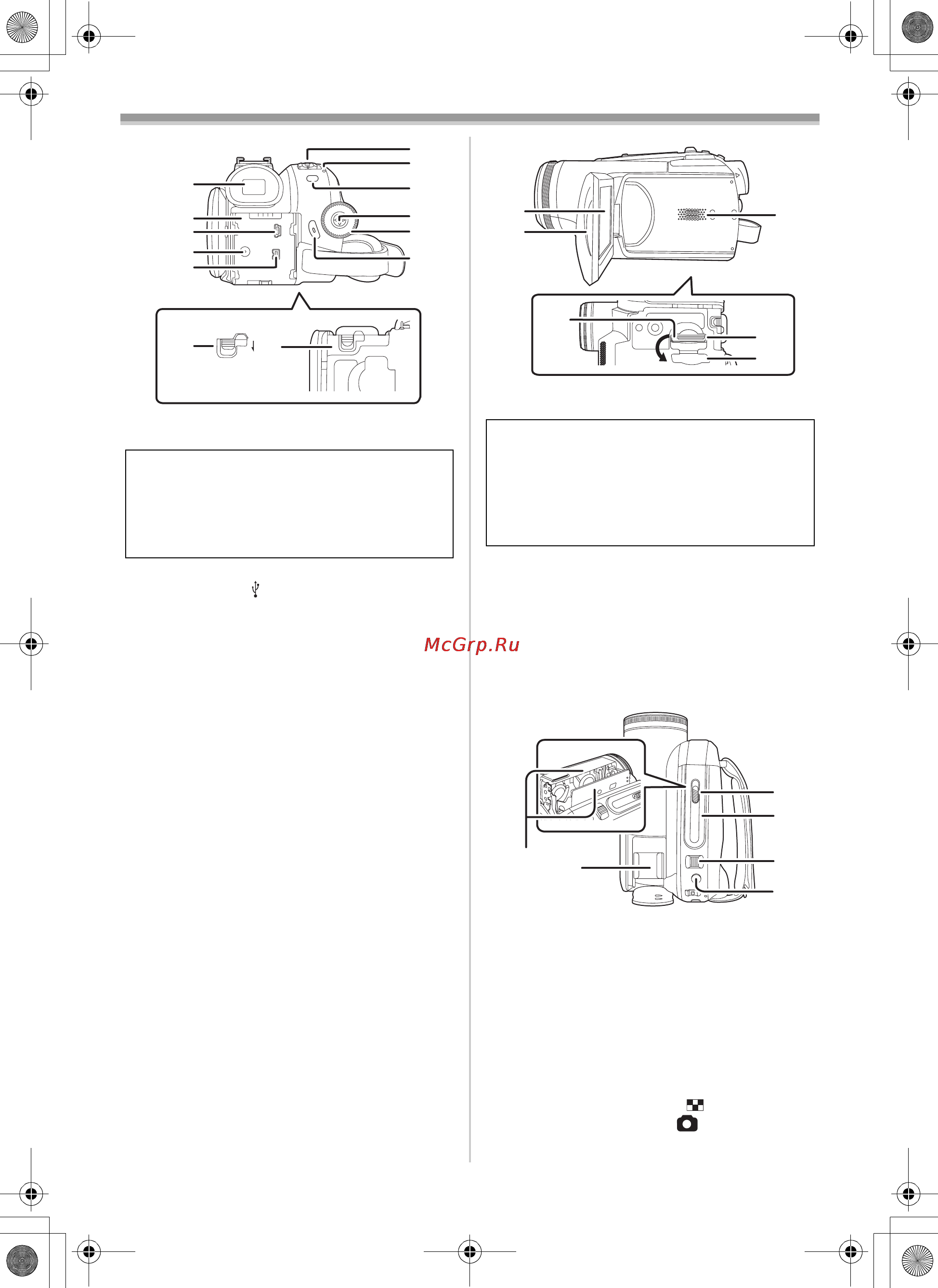 Panasonic NV-GS85EE [77/140] Індикатор стану