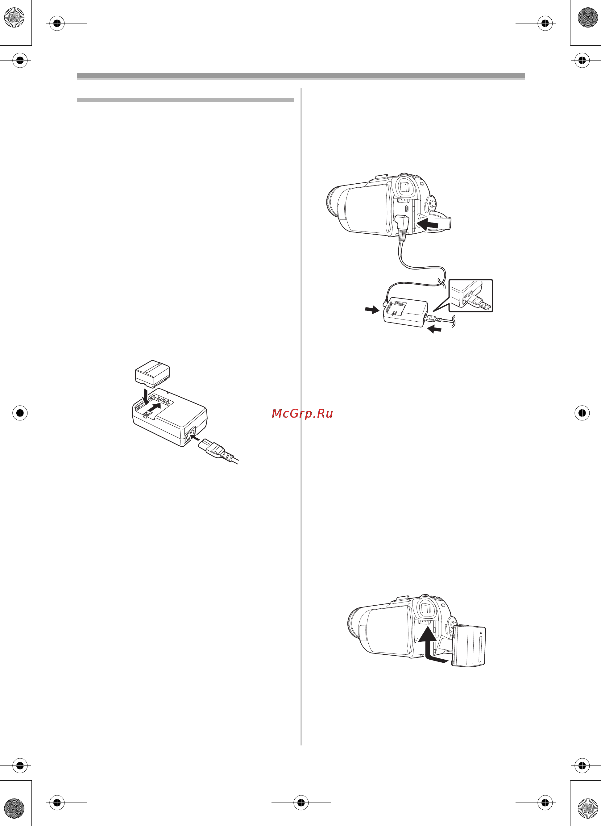 Panasonic NV-GS85EE [79/140] Живлення