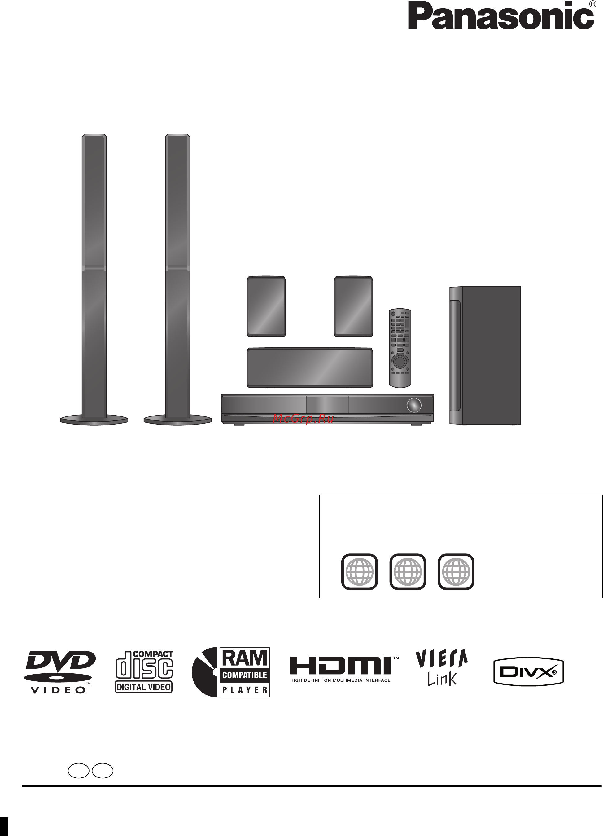Panasonic SC-PT870 Инструкция по эксплуатации онлайн