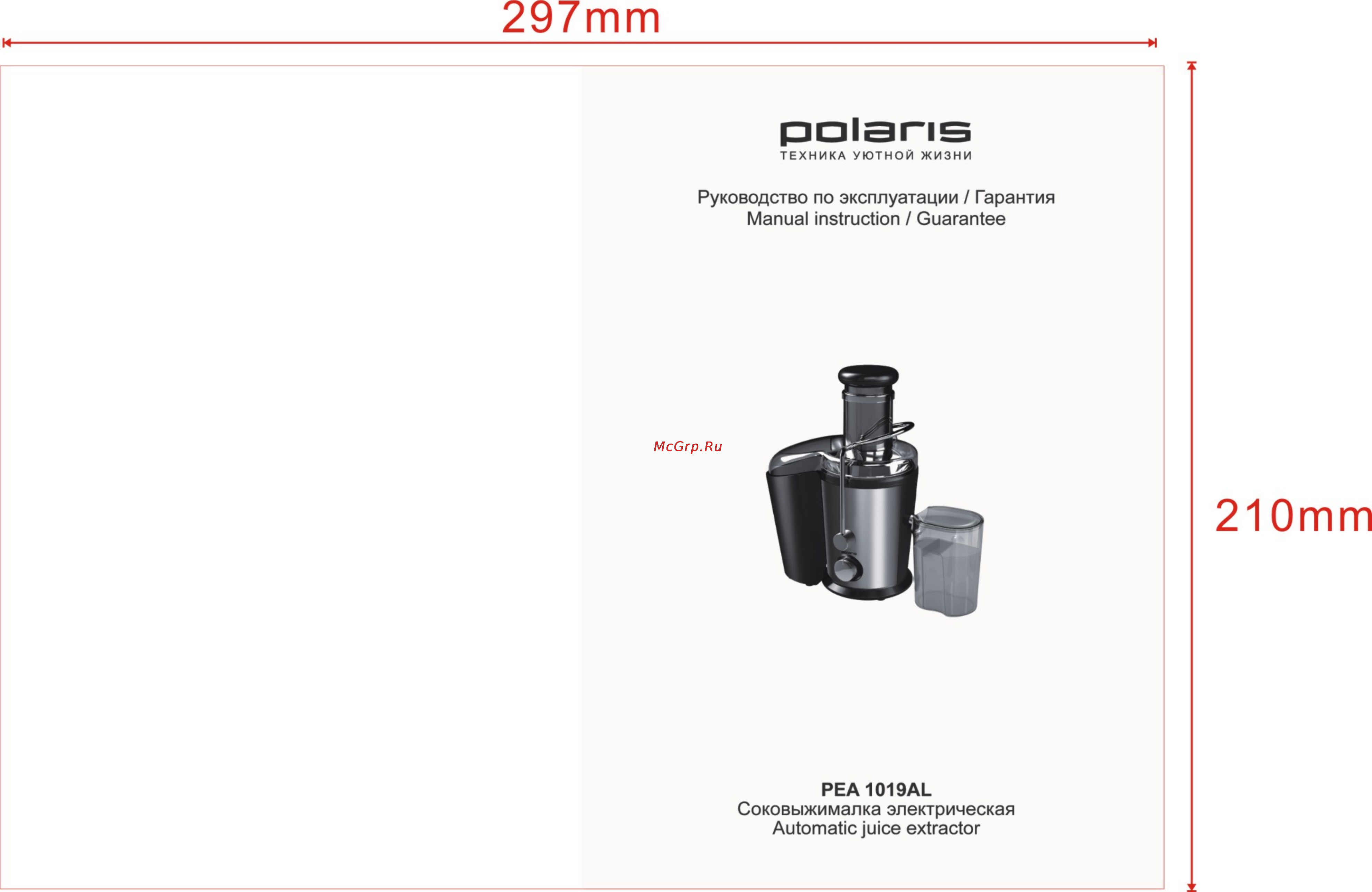 Polaris PEA 1019AL Инструкция по эксплуатации онлайн