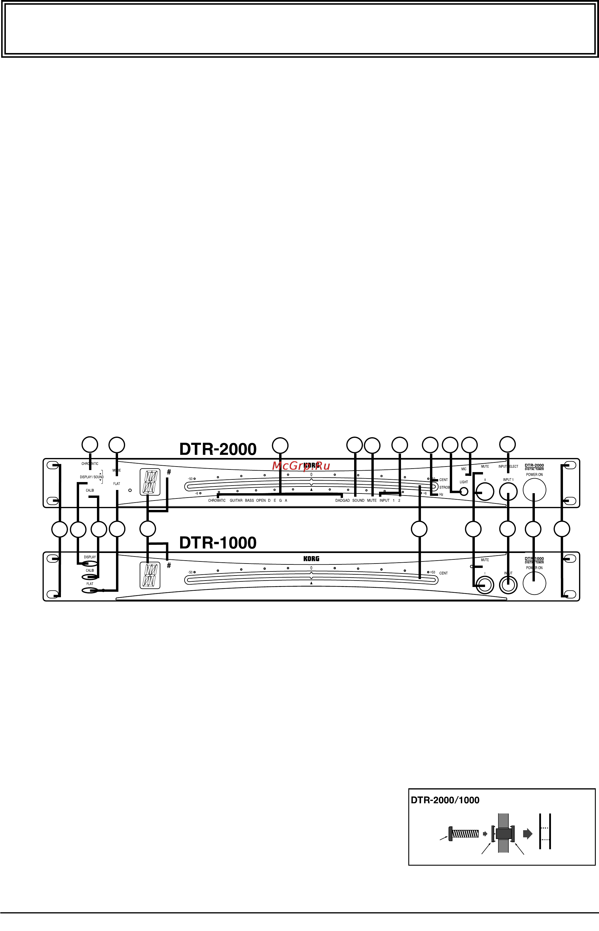 Korg DTR-2000 Инструкция по эксплуатации онлайн