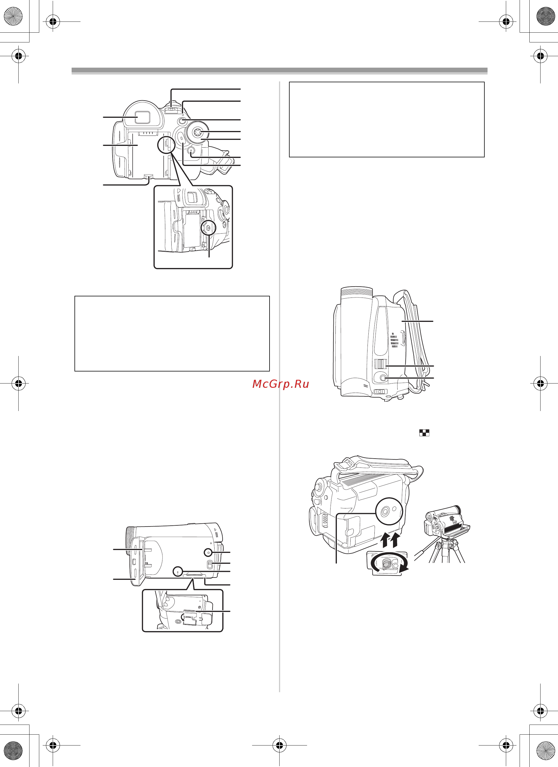 Panasonic NV-GS57EE [6/68] Входной разъем постоянного тока dc c c in