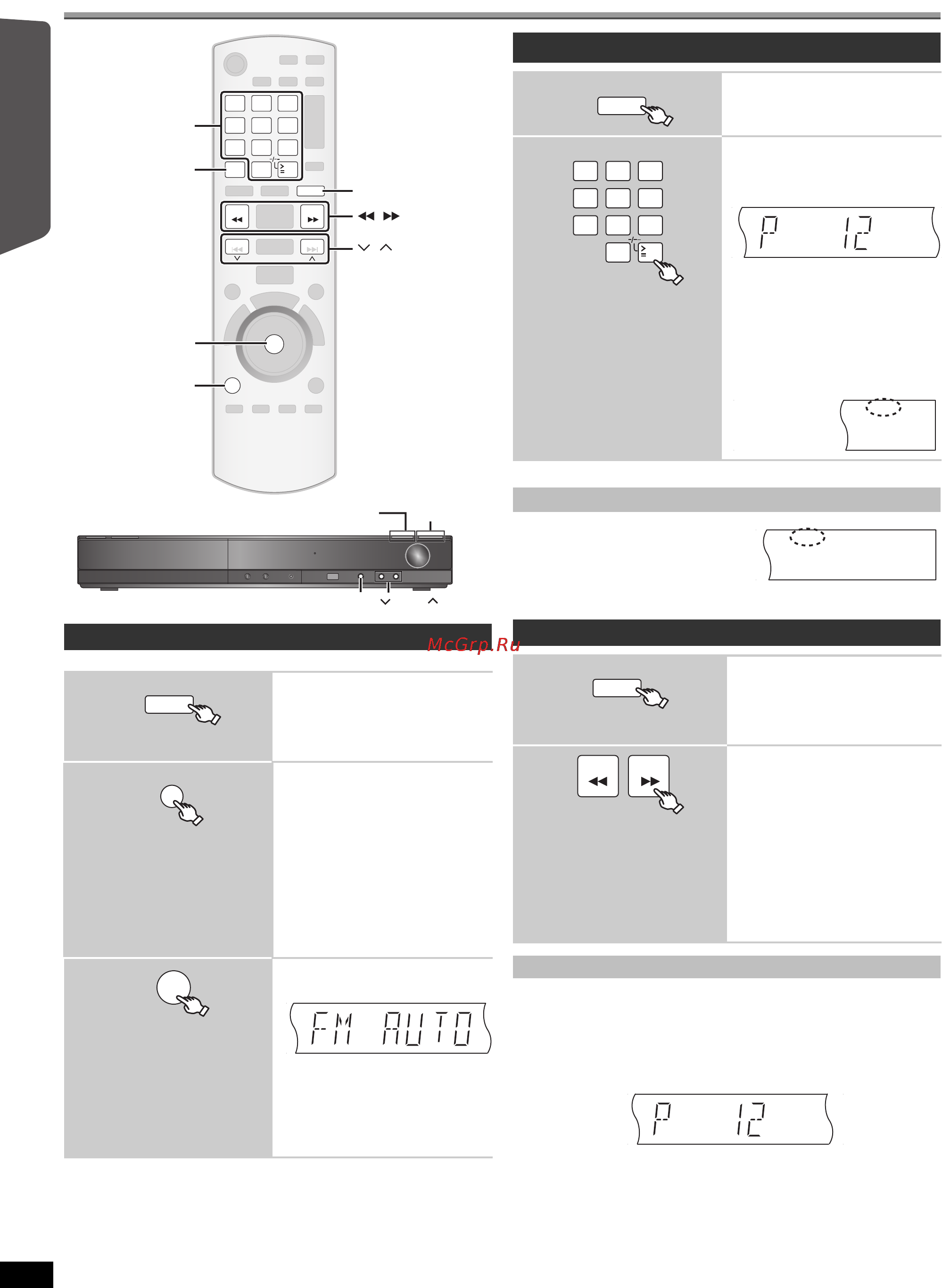 Panasonic SC-PT175 EE-K Инструкция по эксплуатации онлайн [12/76] 137521