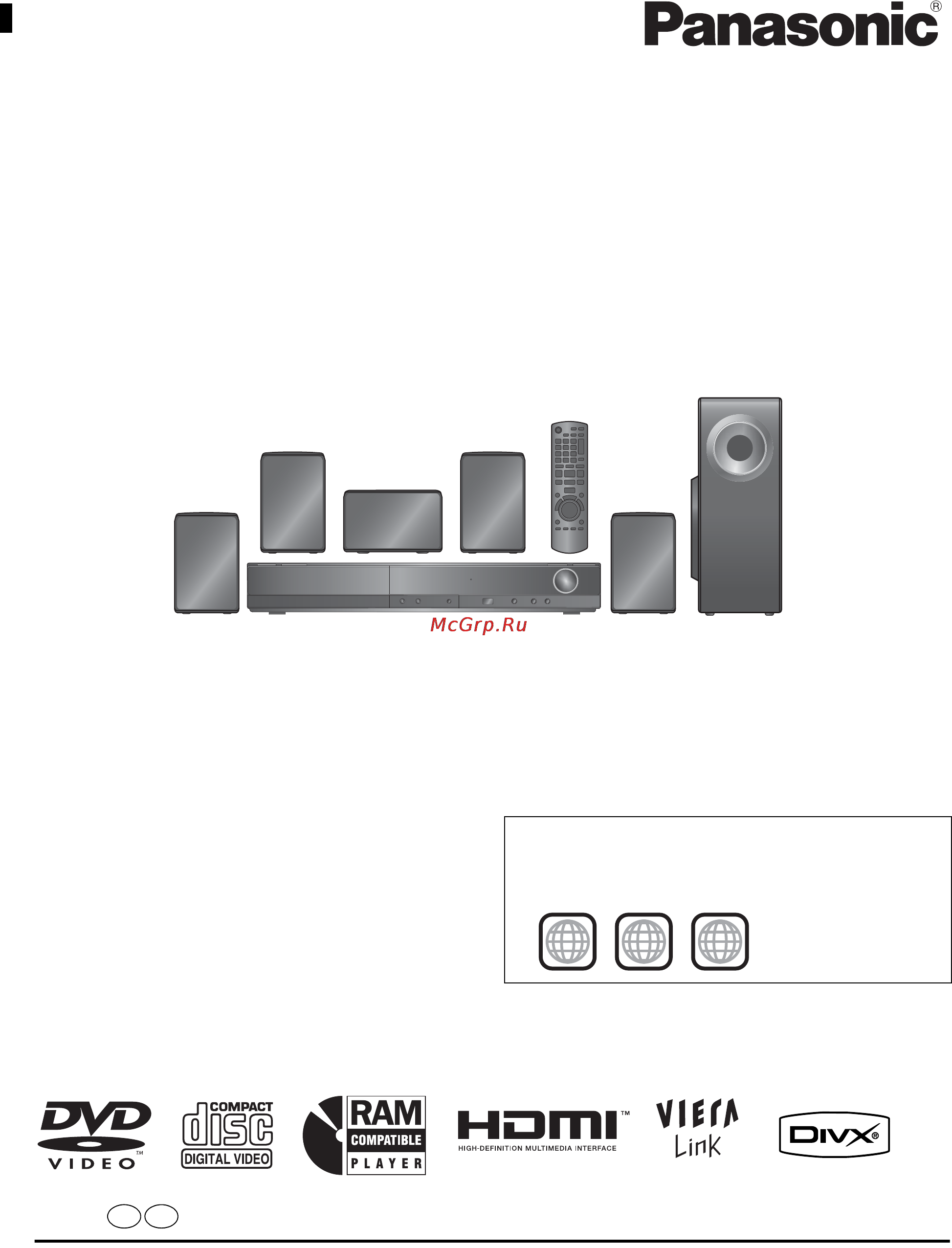 Panasonic SC-PT175 EE-K [39/76] Rqtx0247 1r_urk