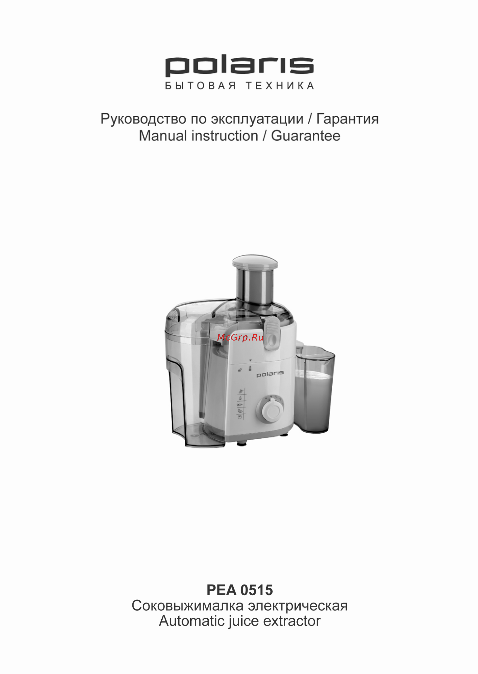 Polaris PEA 0515 Инструкция по эксплуатации онлайн