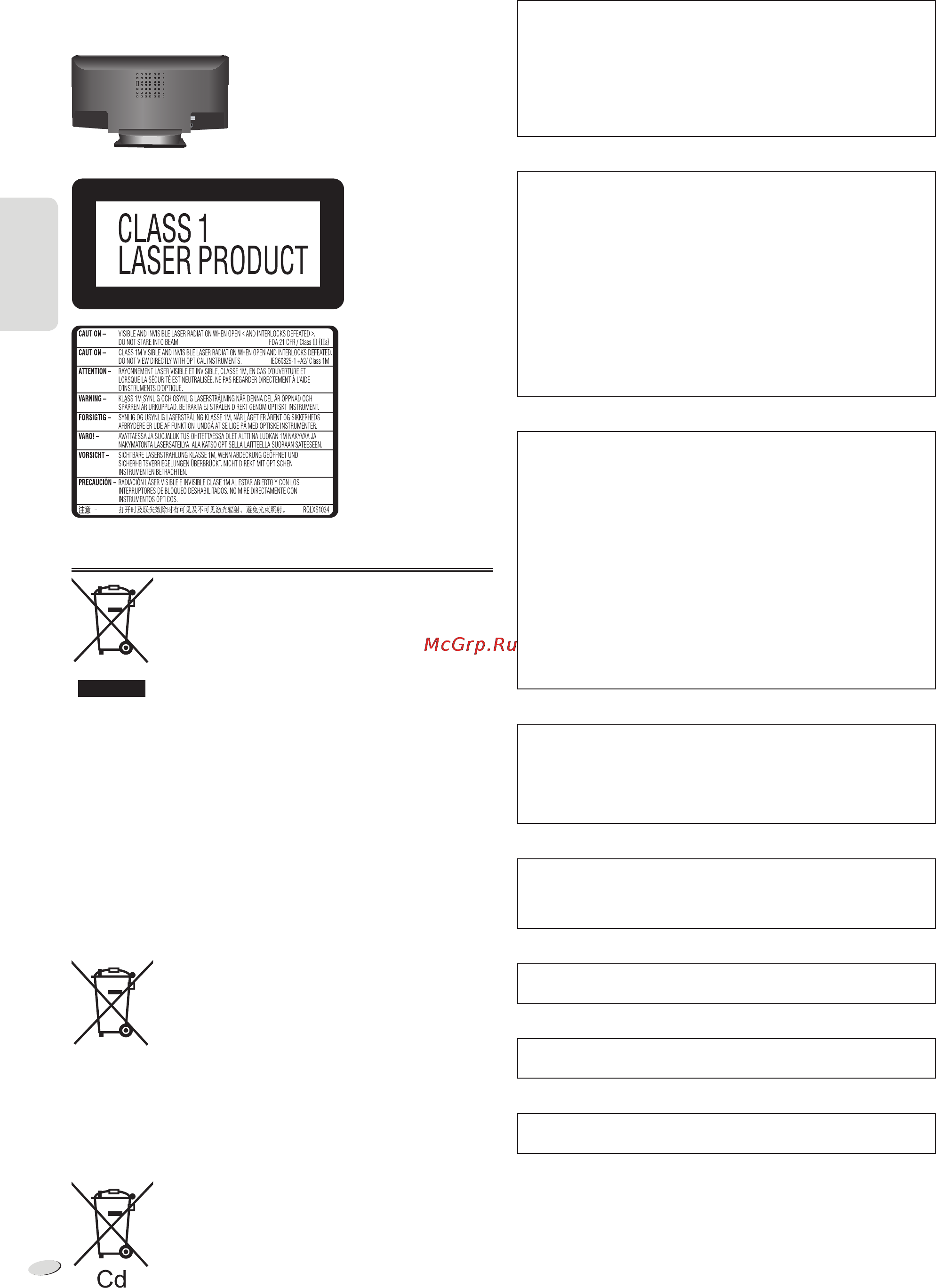 Panasonic SC-HC15 [10/44] Sc hc15_ep_pl