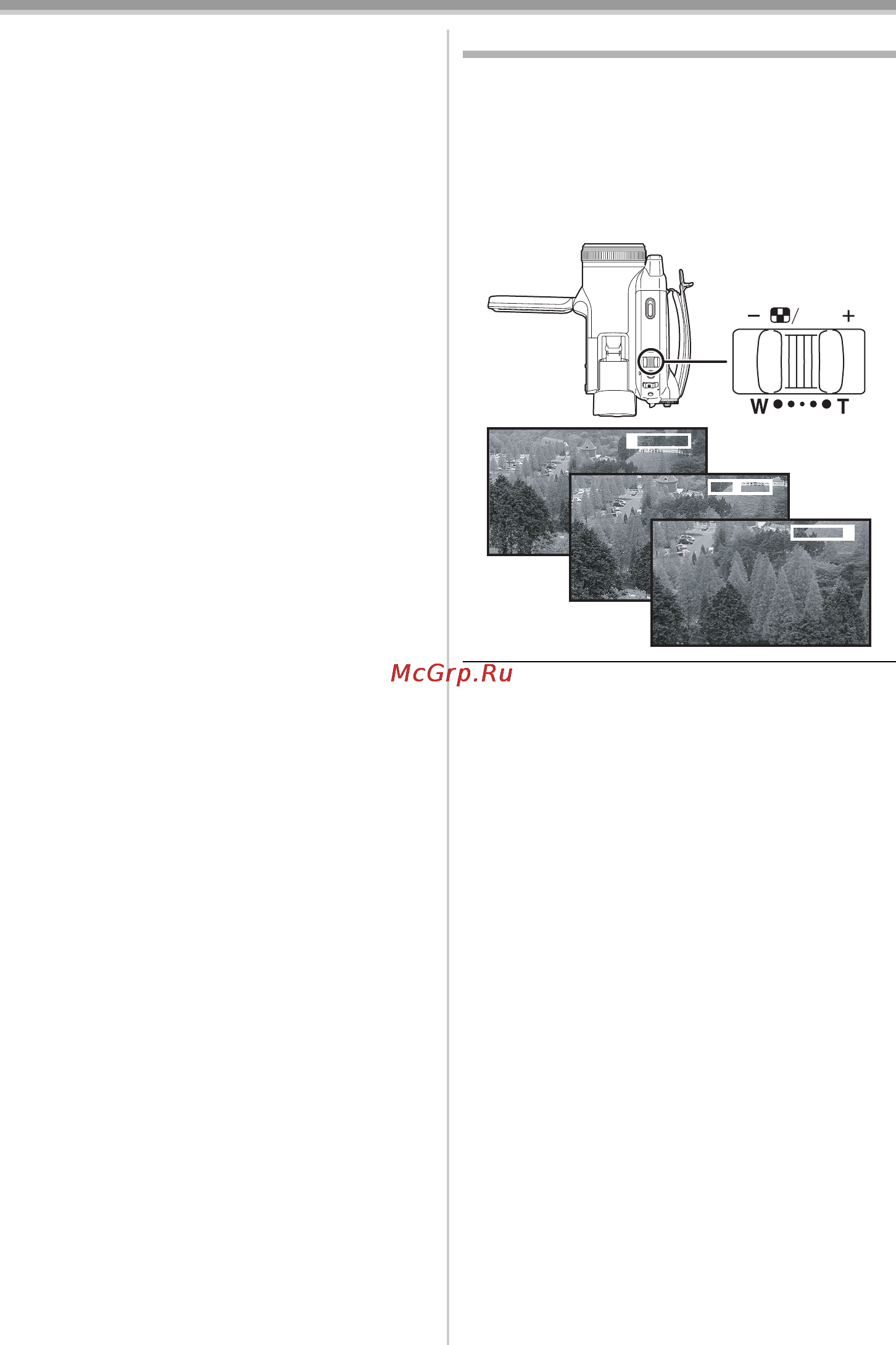 Panasonic NV-GS500 [103/148] Функція наїзду від їзду камери