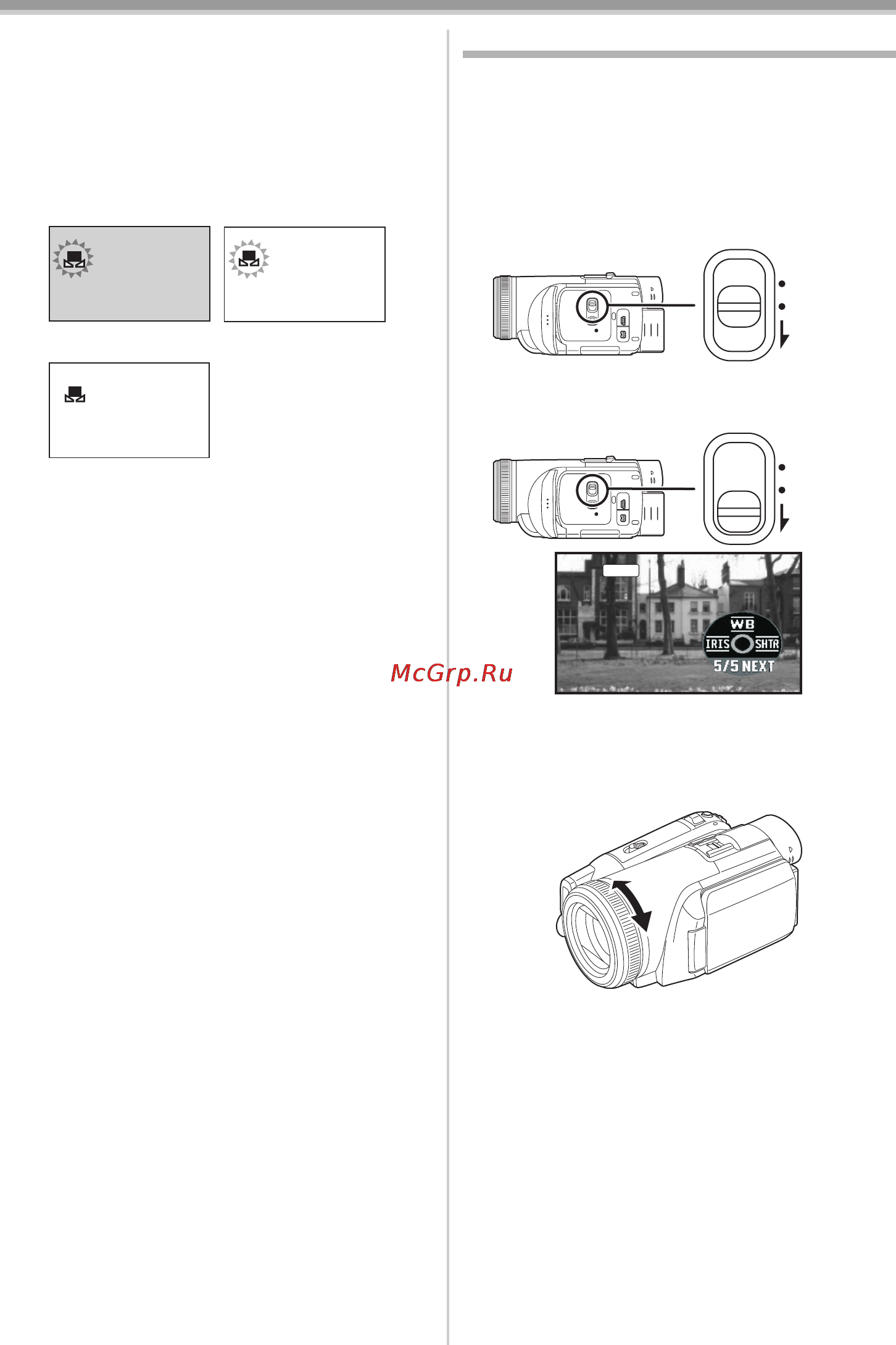Panasonic NV-GS500 [114/148] Ручна настройка фокуса
