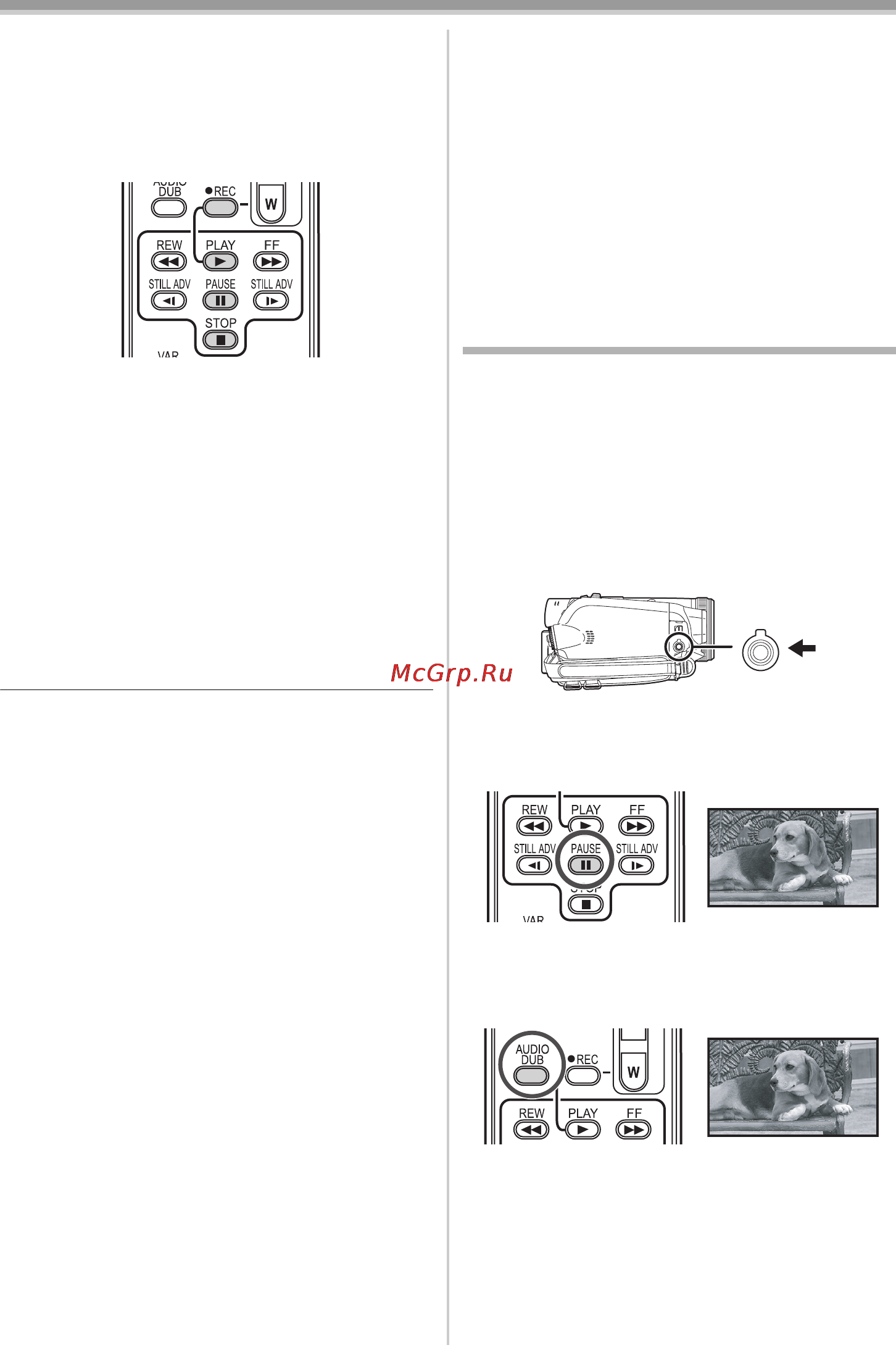 Panasonic NV-GS500 [125/148] Дублювання звуку