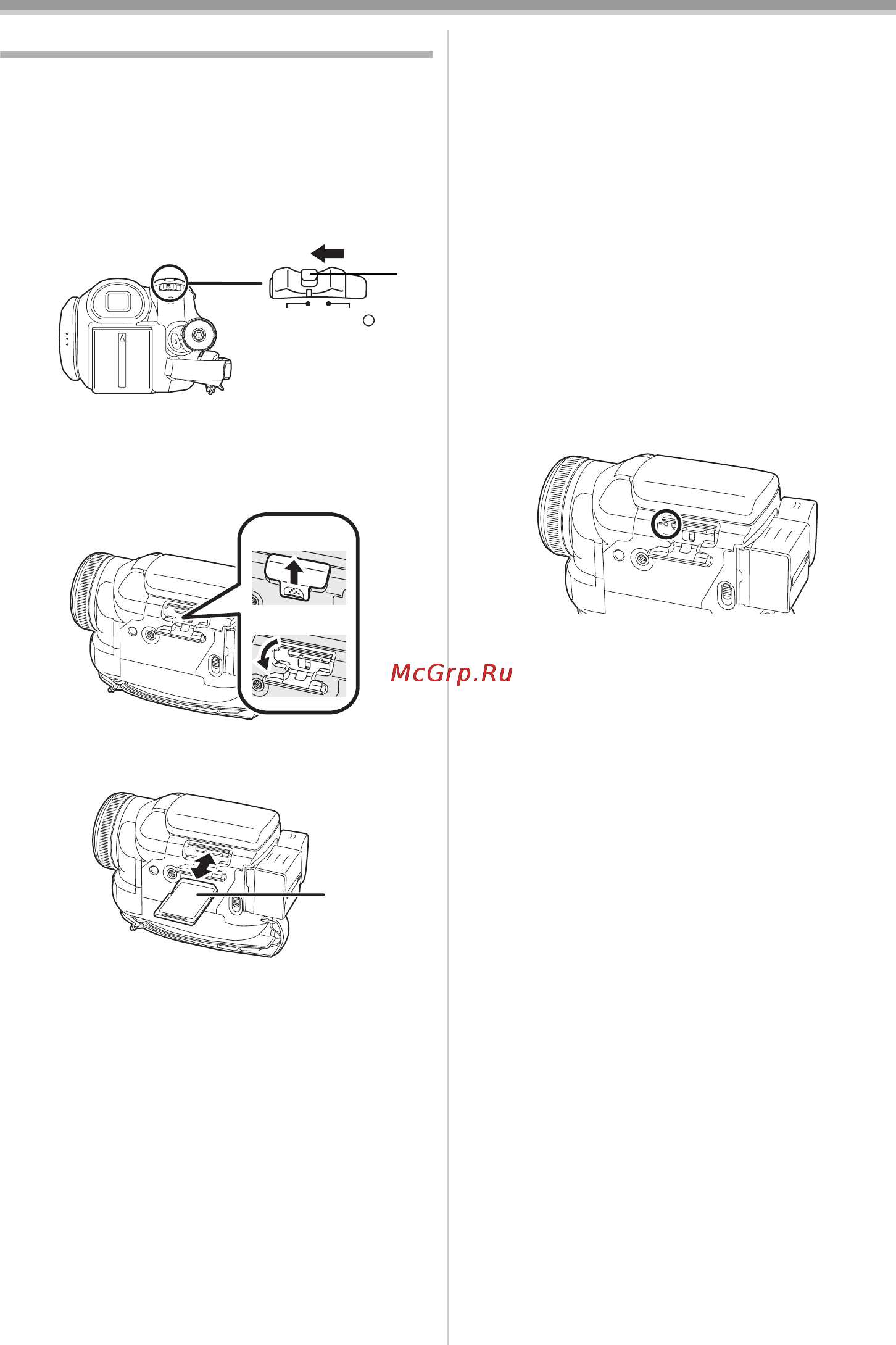 Panasonic NV-GS500 [16/148] Лампочка обращения к карте