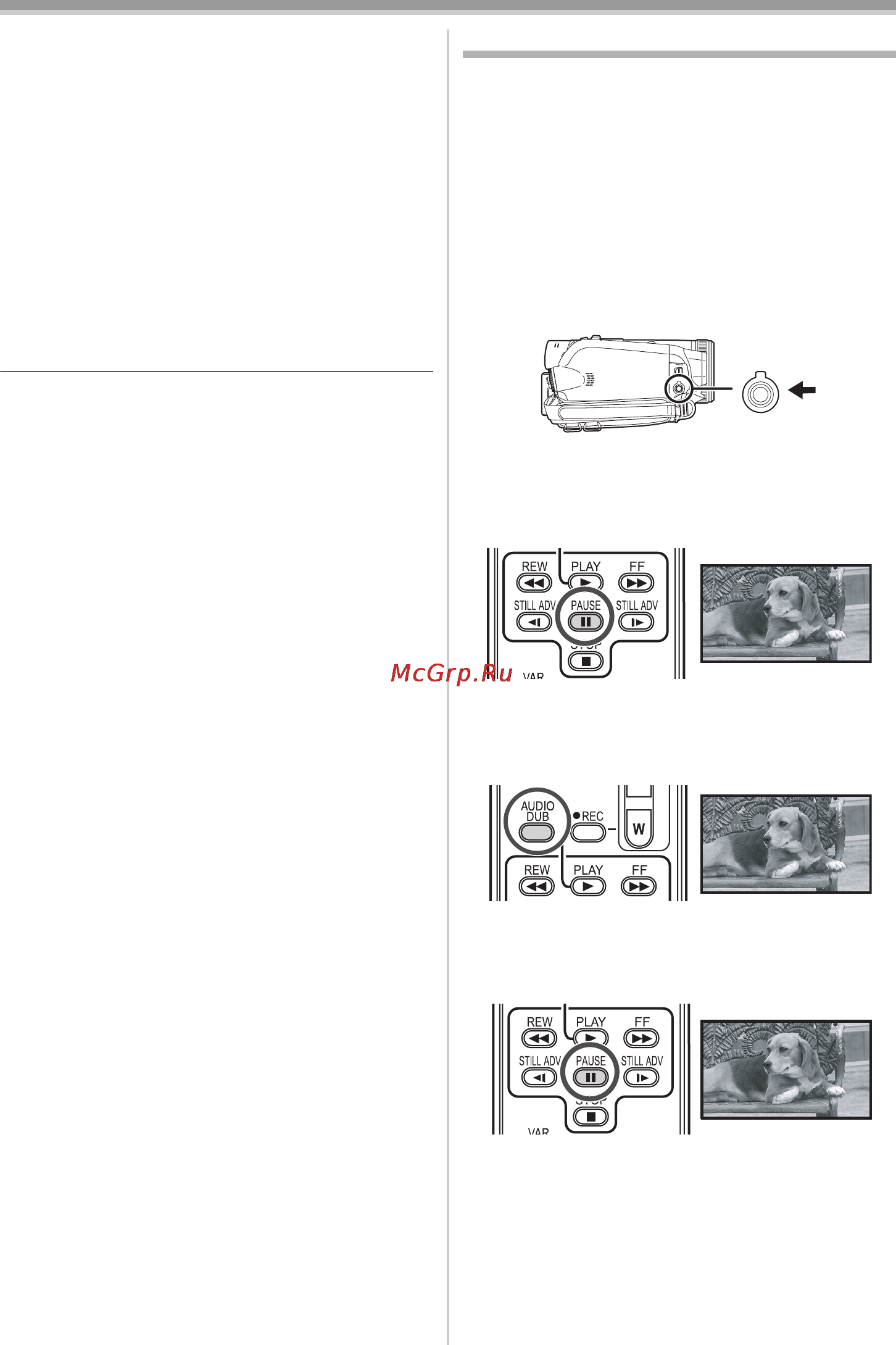 Panasonic NV-GS500 [51/148] Дублирование звука