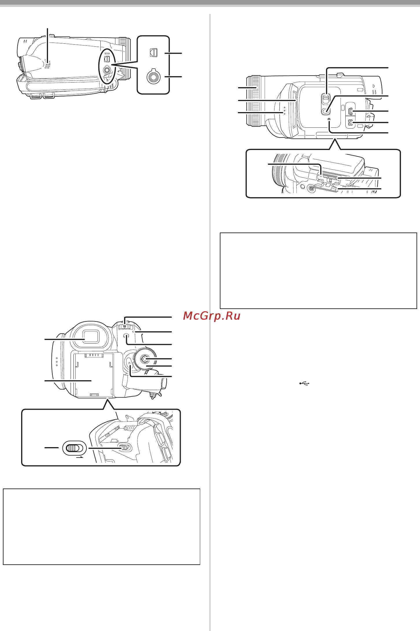 Panasonic NV-GS500 [6/148] Разъем dv вход выход dv
