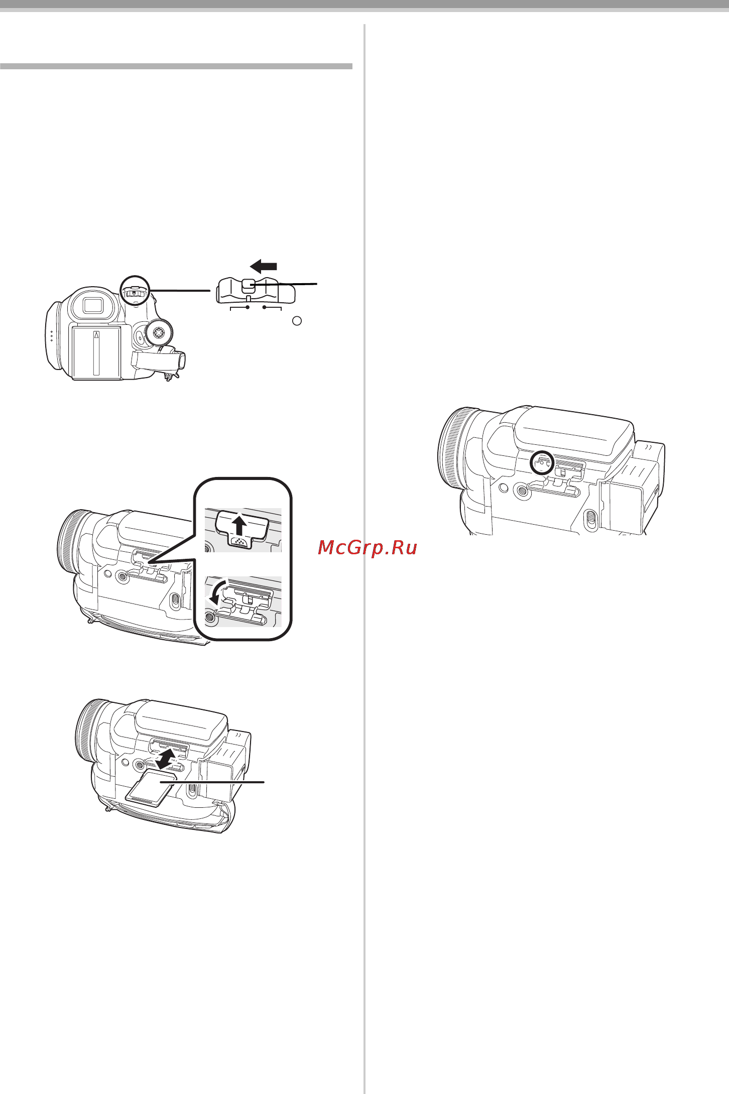 Panasonic NV-GS500 [89/148] Встановлення вилучення картки пам яті