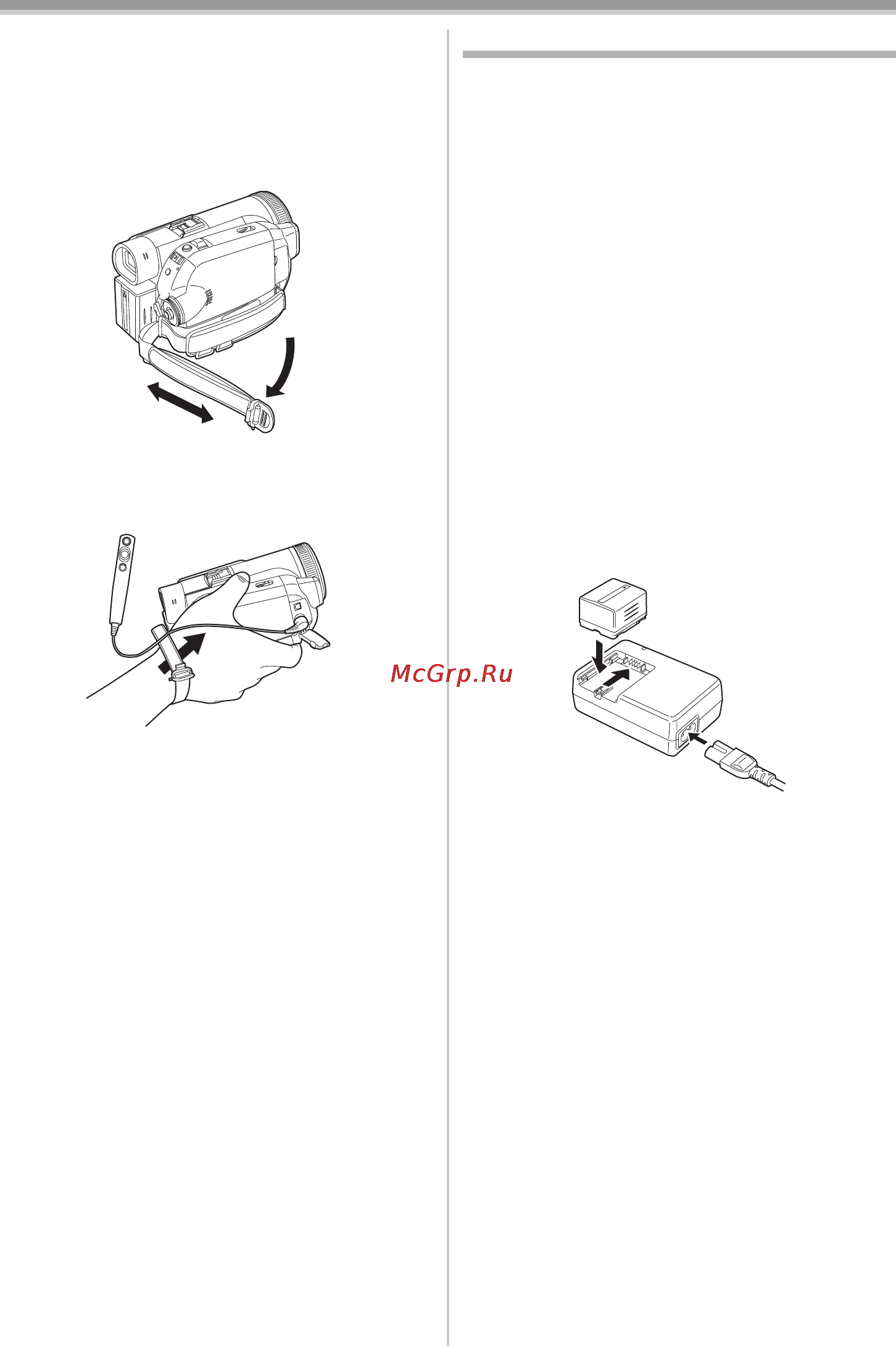 Panasonic NV-GS500 [9/148] Питание