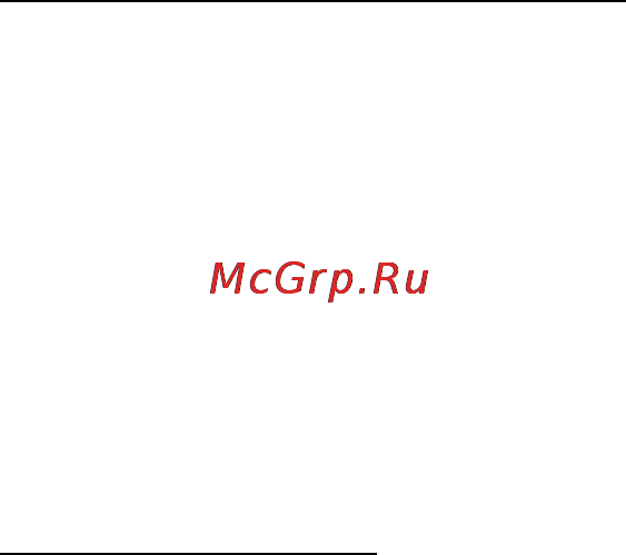 Polaris PWP 3610 [6/9] Подготовка к работе и использование