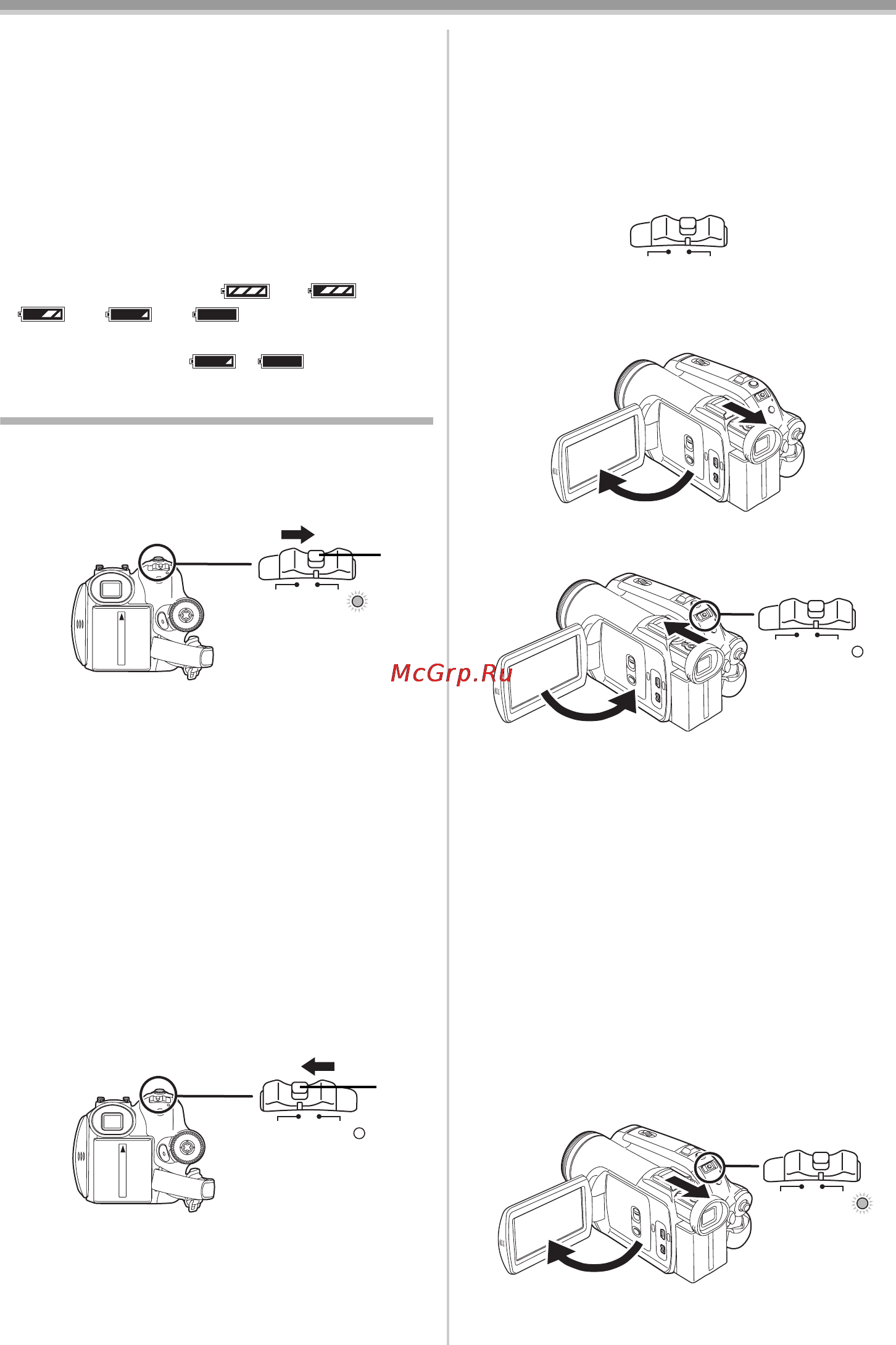 Panasonic NV-GS300 EE-S [12/72] Включение камеры