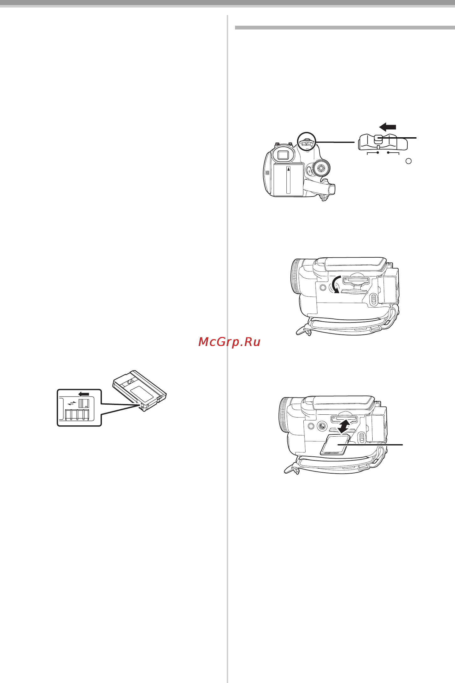Panasonic NV-GS300 EE-S [16/72] Установка извлечение карты