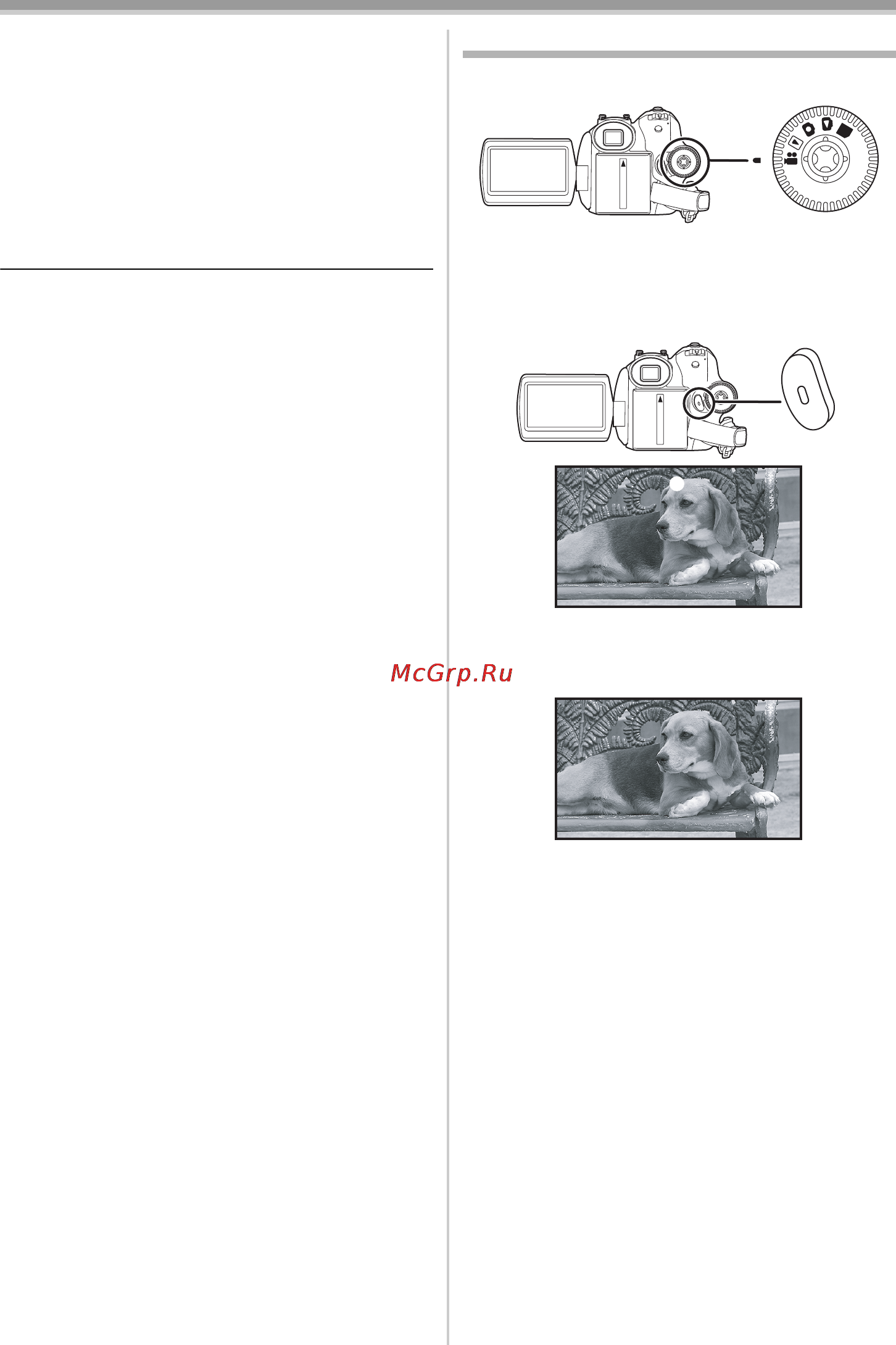 Panasonic NV-GS300 EE-S [27/72] Запись на пленку