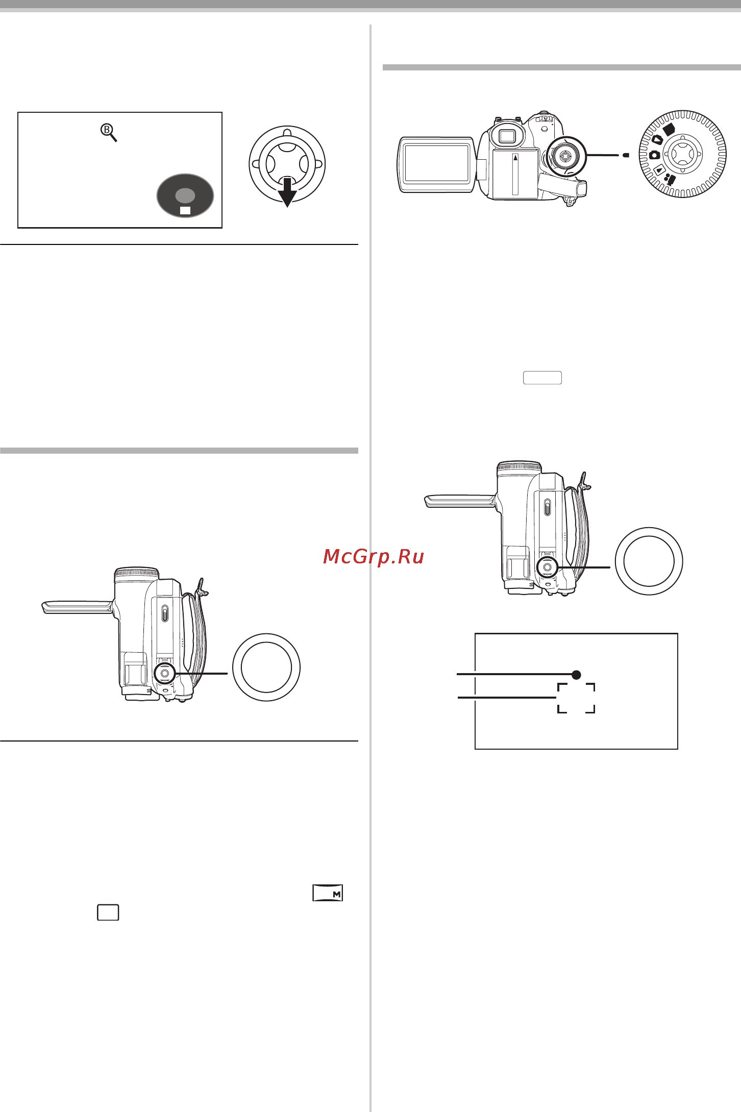 Panasonic NV-GS300 [29/72] Запись стоп кадров на карту фотоснимок