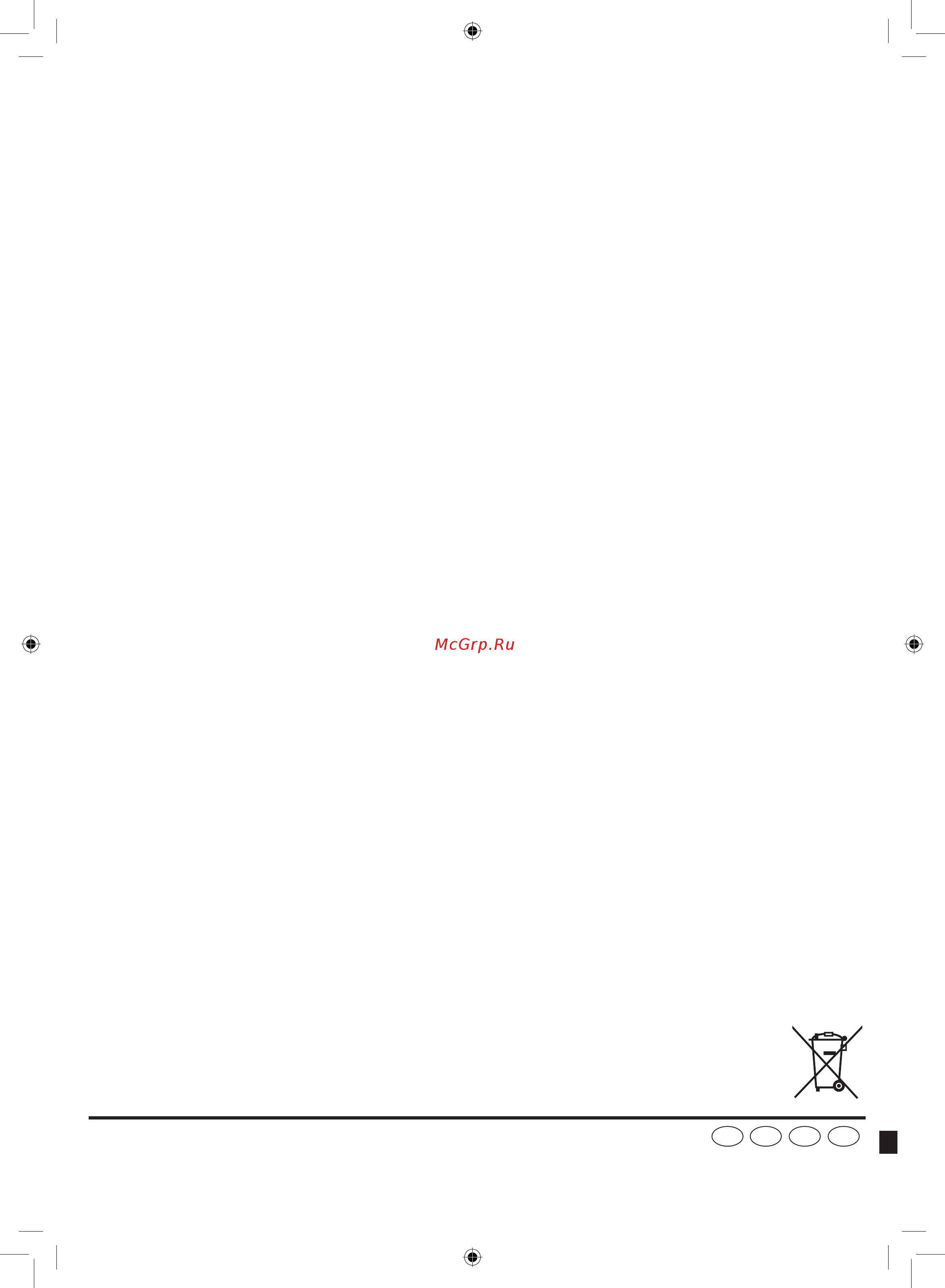 Panasonic SC-HC4 [32/32] Panasonic corporation web site http panasonic net