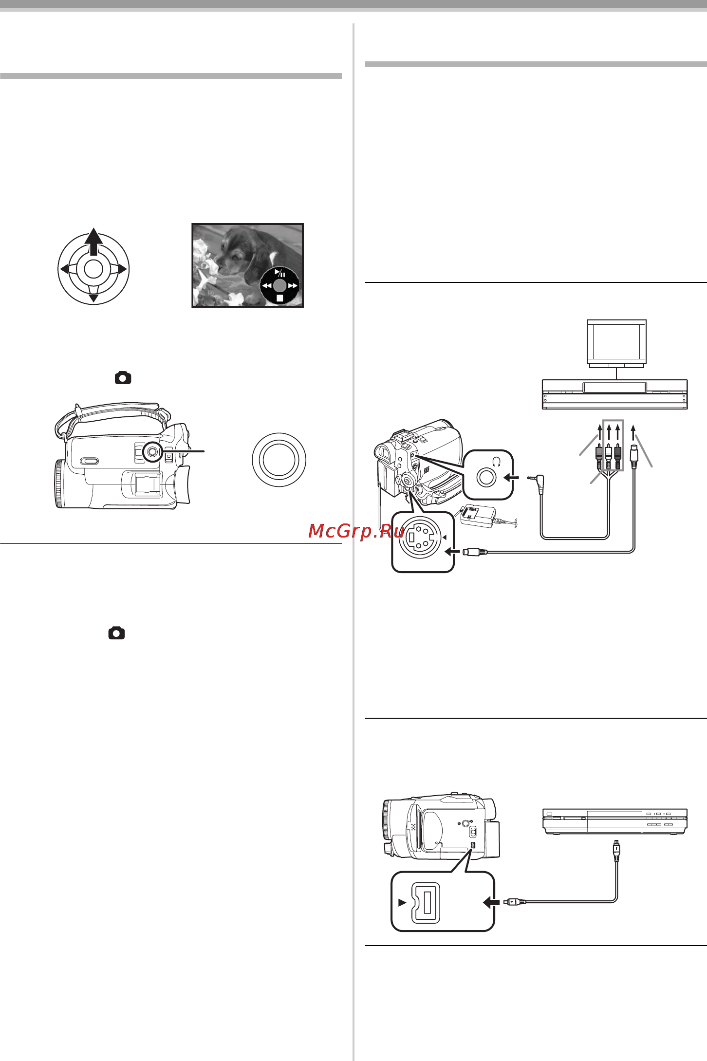 Panasonic NV-GS230EE Инструкция по эксплуатации онлайн [40/128] 17918