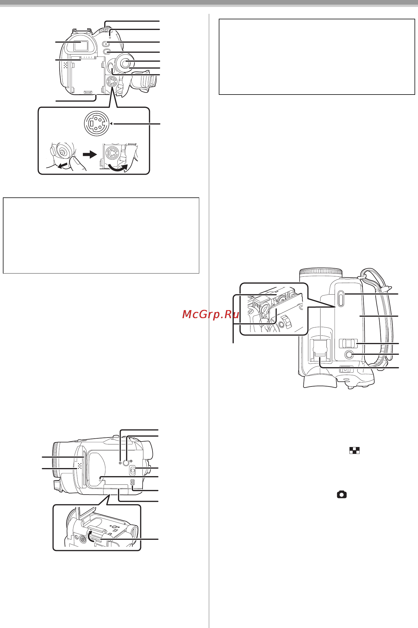 Panasonic NV-GS230EE Инструкция по эксплуатации онлайн [6/128] 17918