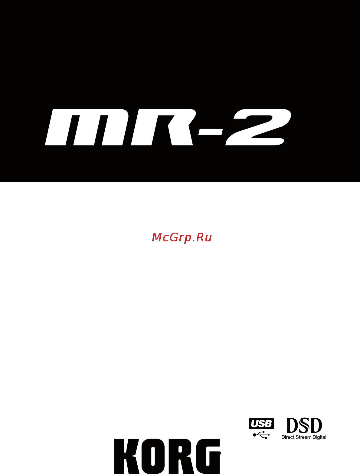 Korg MR-2 Инструкция по эксплуатации онлайн
