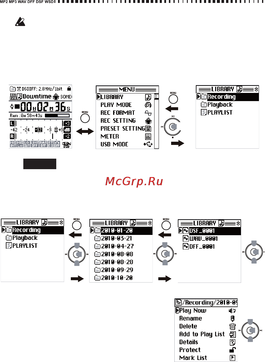 Korg MR-2 [24/64] Basic operation