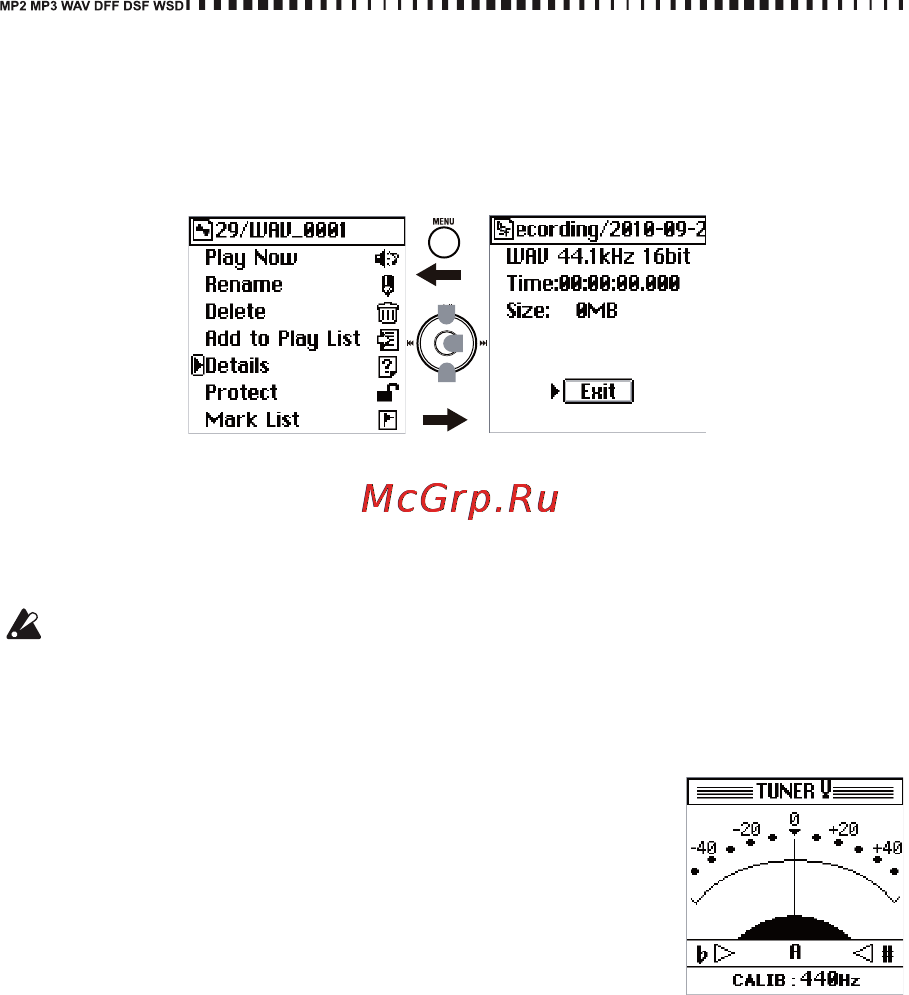 Korg MR-2 [38/64] Basic operation