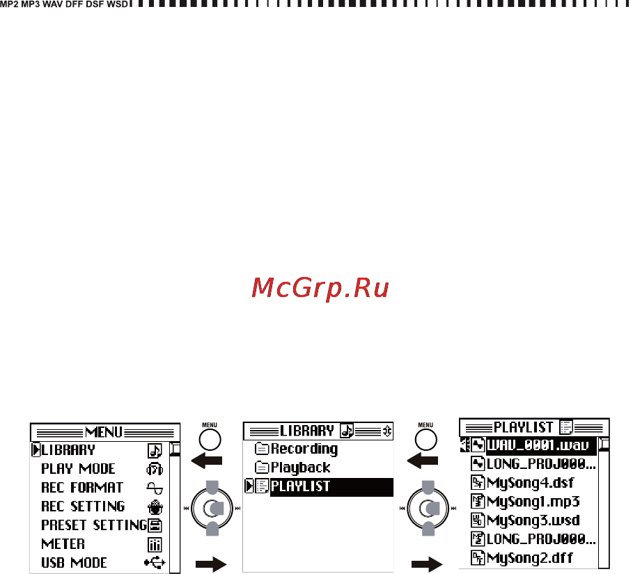 Korg MR-2 [42/64] Просмотр списка воспроизведения