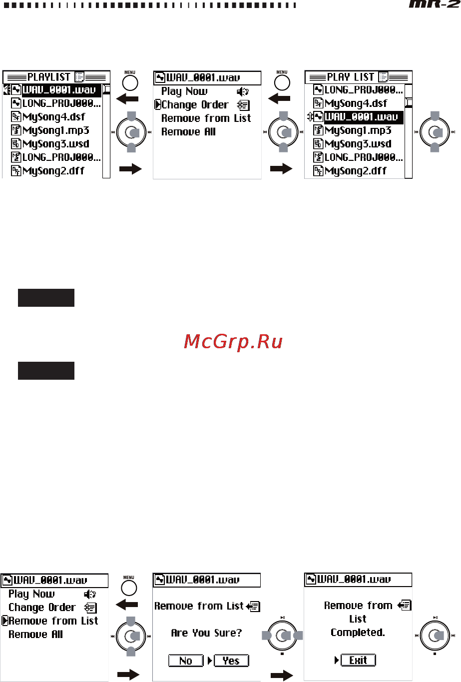 Korg MR-2 [43/64] Remove from list