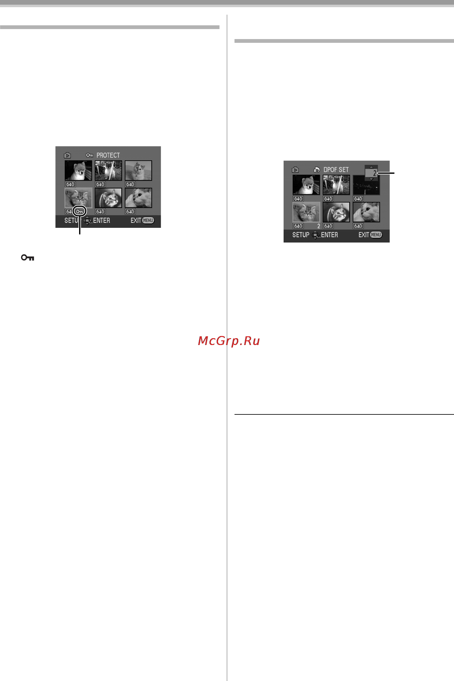 Panasonic NV-GS180EE [103/128] Запис даних друку на плату дані dpof