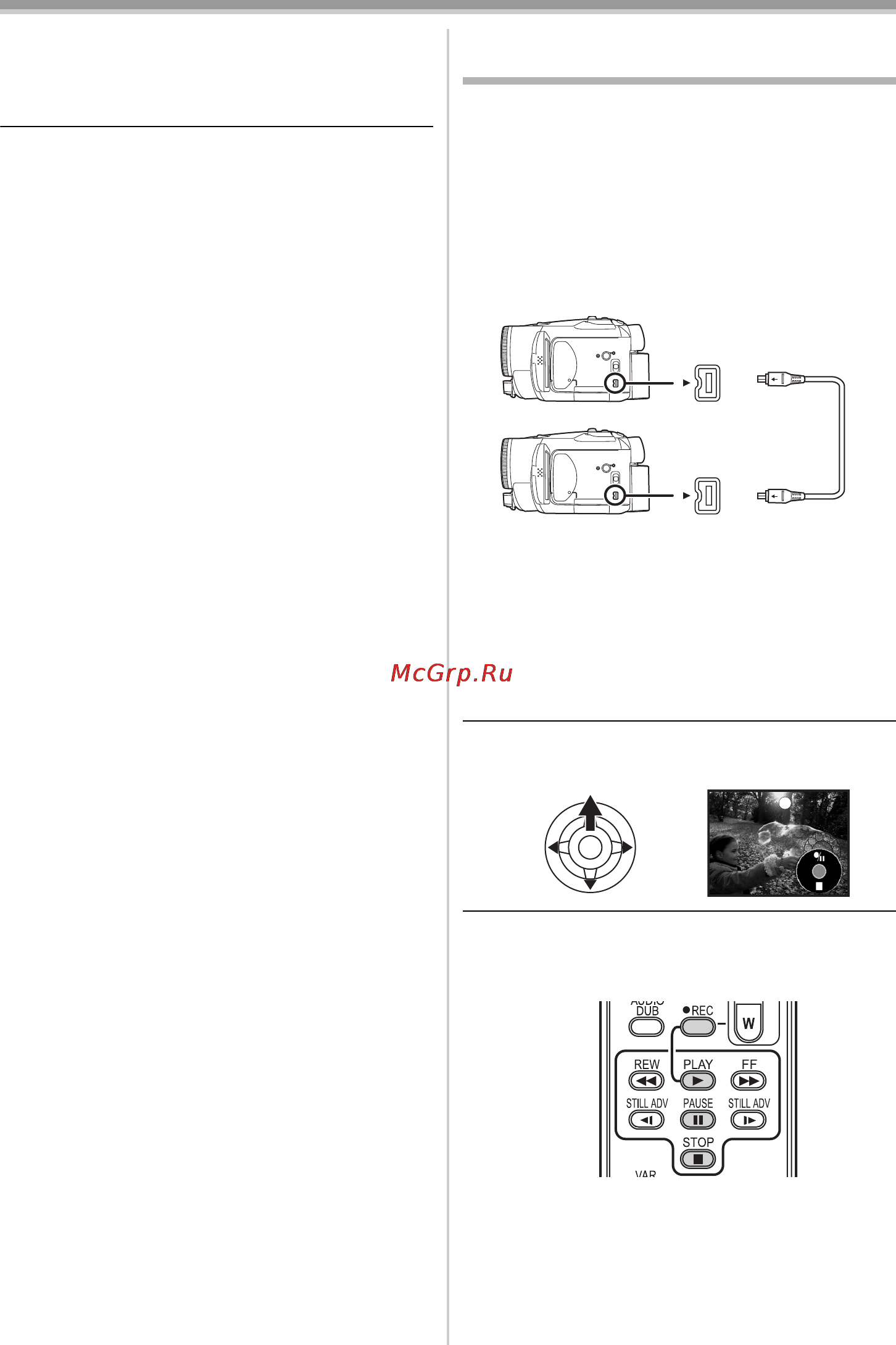 Panasonic NV-GS180EE [105/128] Використання цв кабелю для запису цифрове дублювання