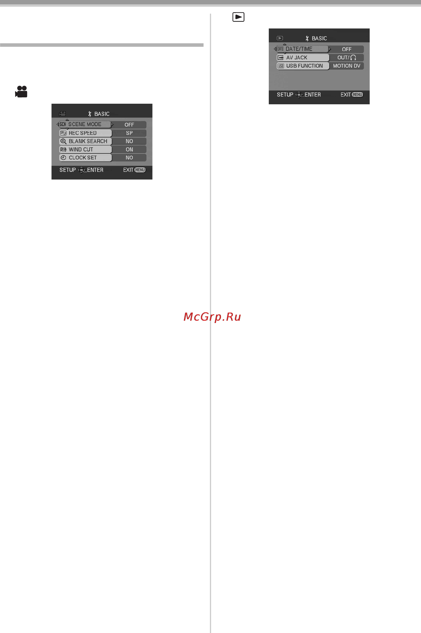 Panasonic NV-GS180EE [109/128] Меню