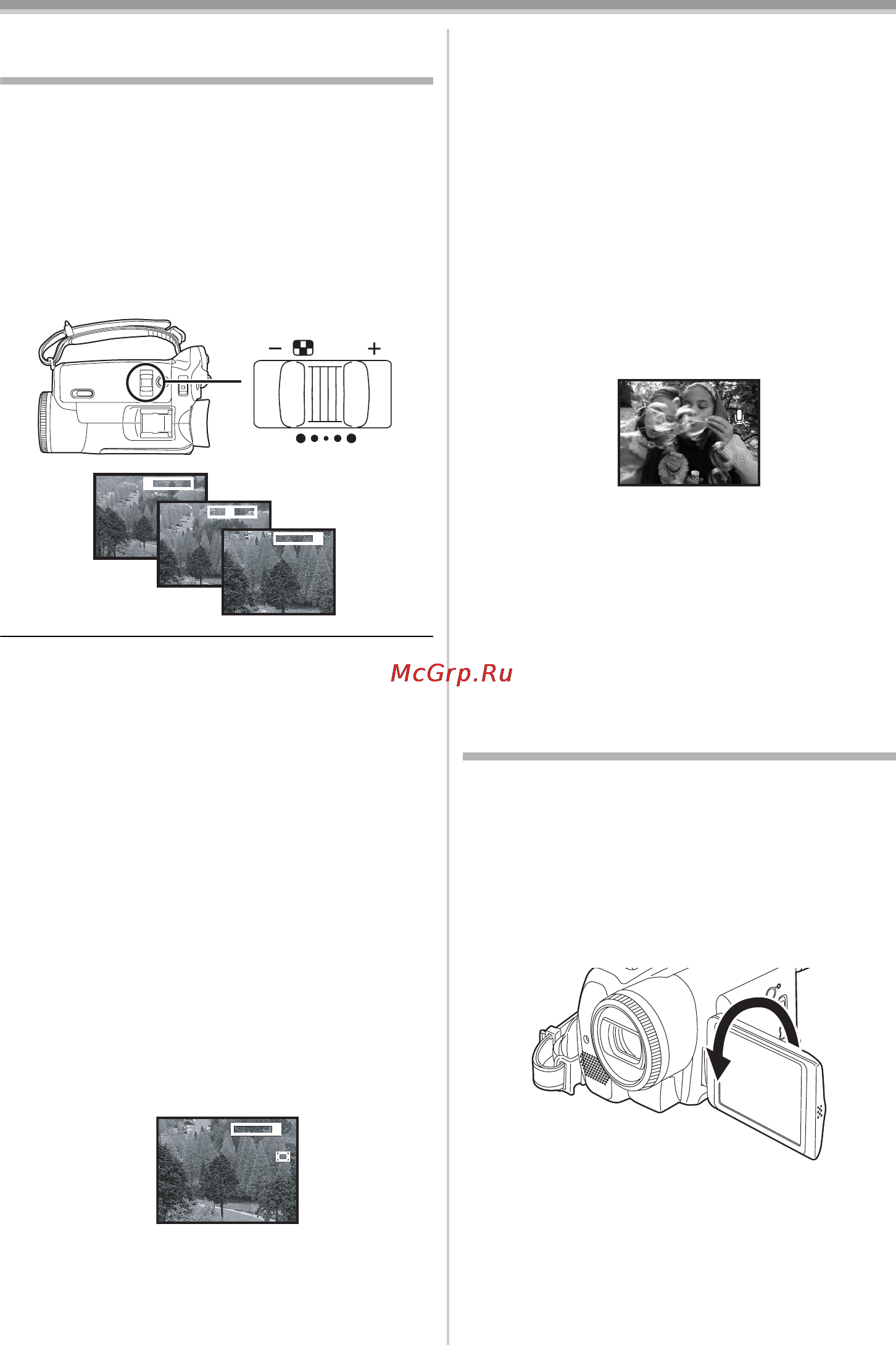 Panasonic NV-GS180EE [24/128] Запись собственного изображения
