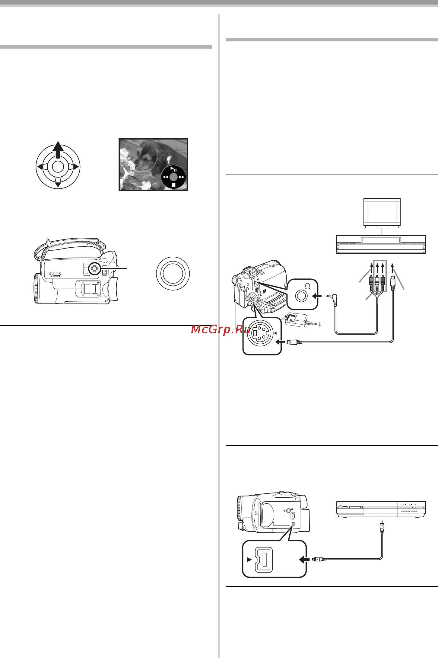 Panasonic NV-GS180EE [40/128] Режим редактирования