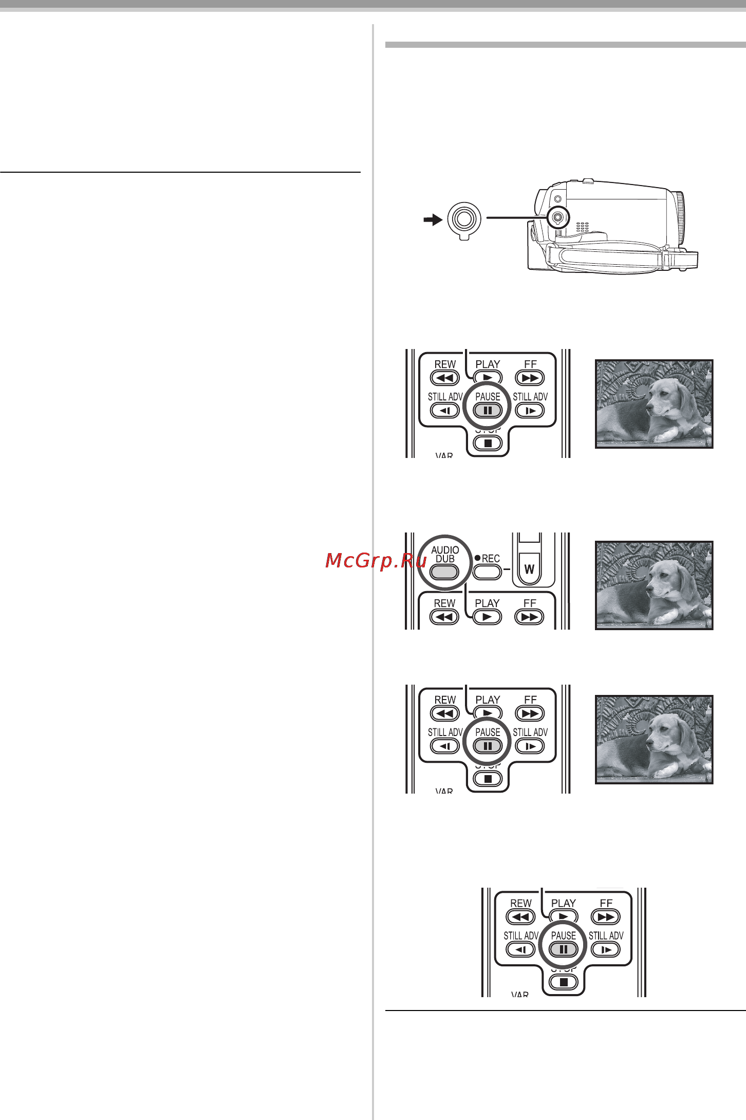Panasonic NV-GS180EE [42/128] Дублирование звука