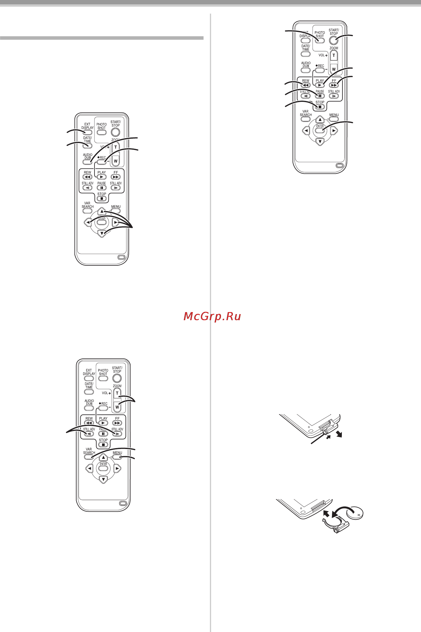 Panasonic NV-GS180EE [81/128] Робота з дистанційним керуванням