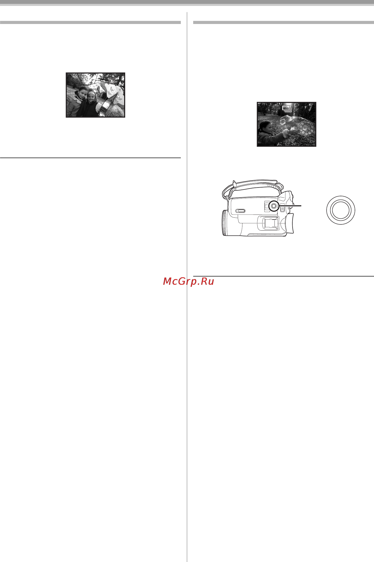 Panasonic NV-GS180EE [93/128] Безперервна фотозйомка