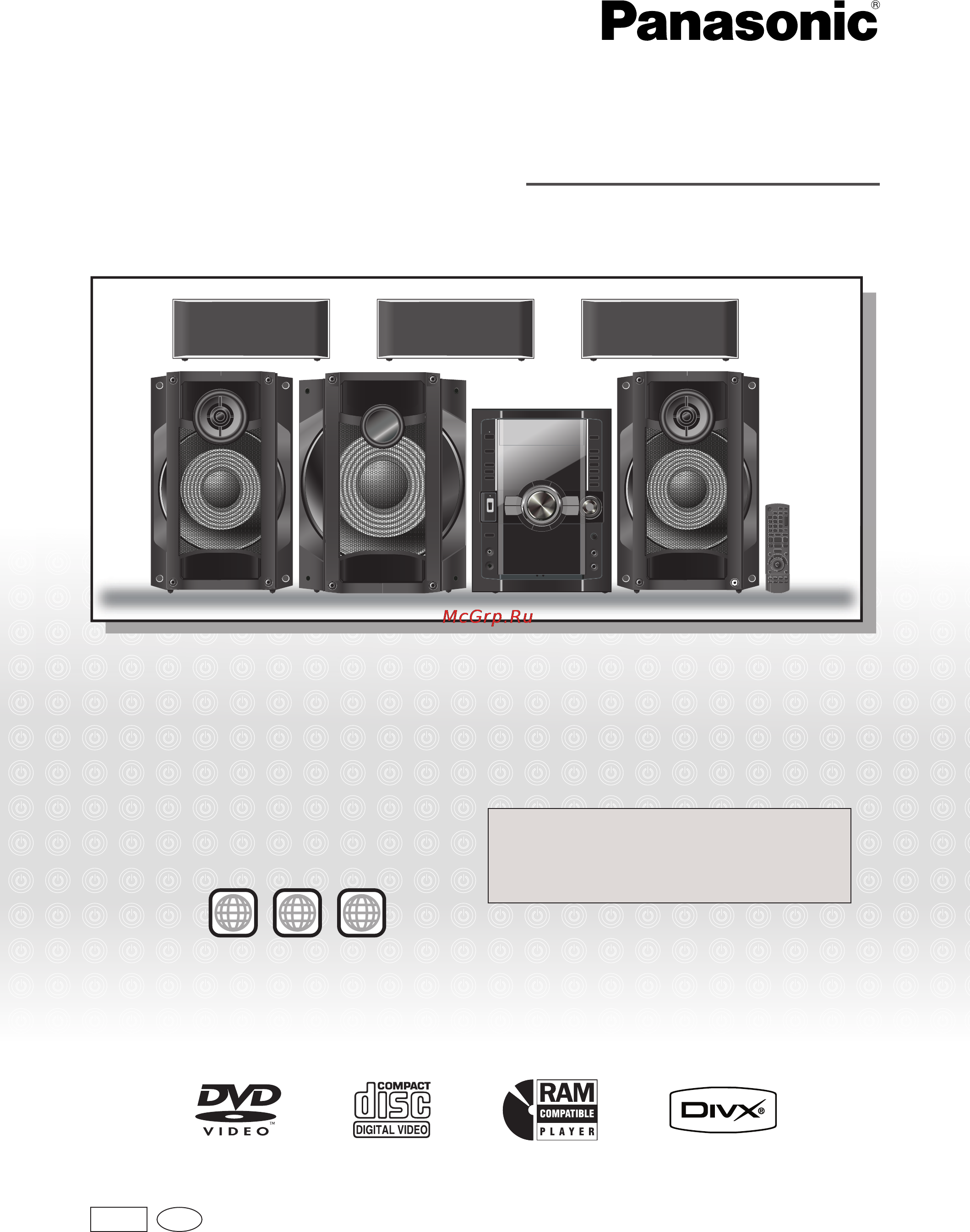 Panasonic SC-VK880 EE-K Инструкция по эксплуатации онлайн