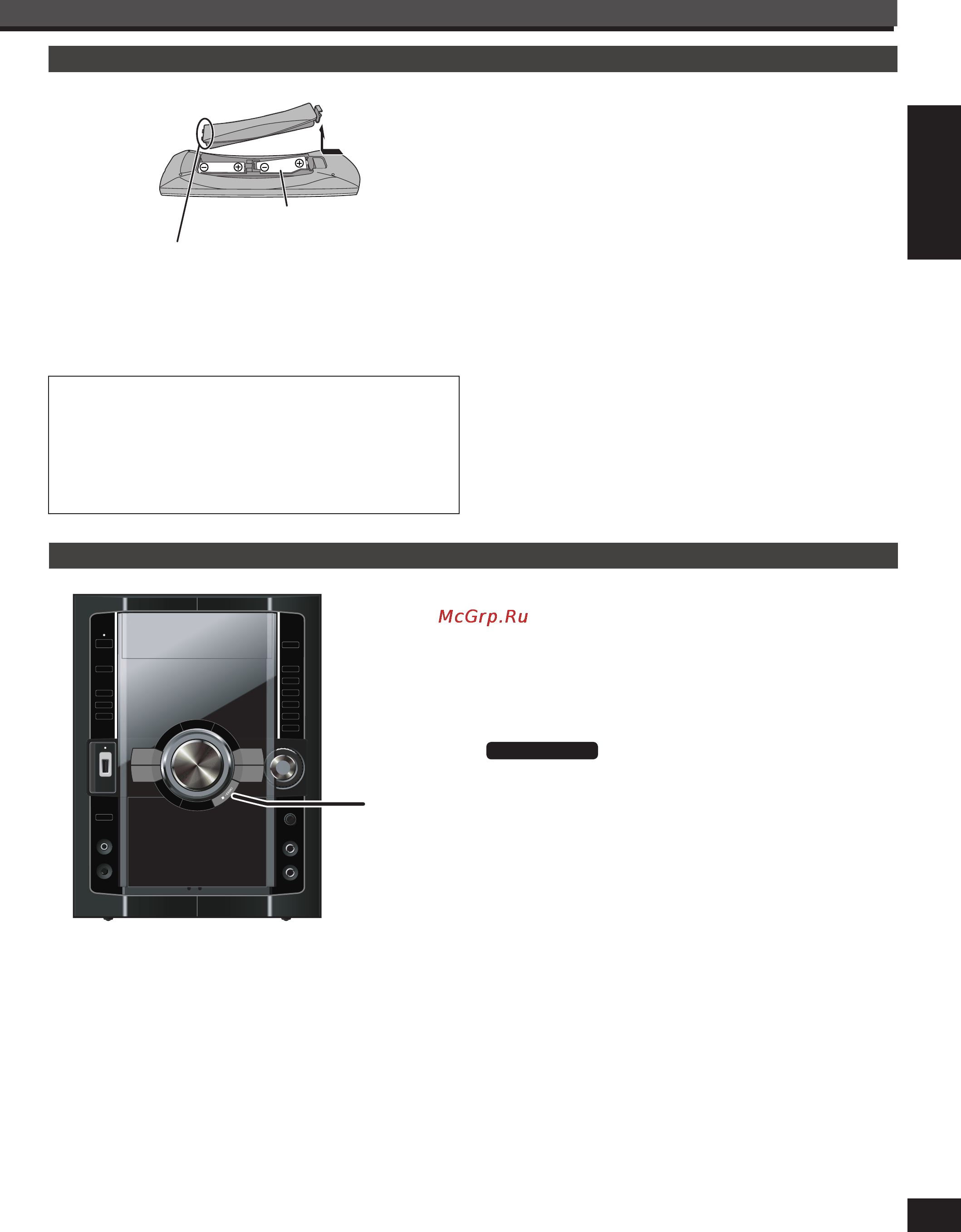 Panasonic SC-VK880 EE-K [13/88] Установка и настройка