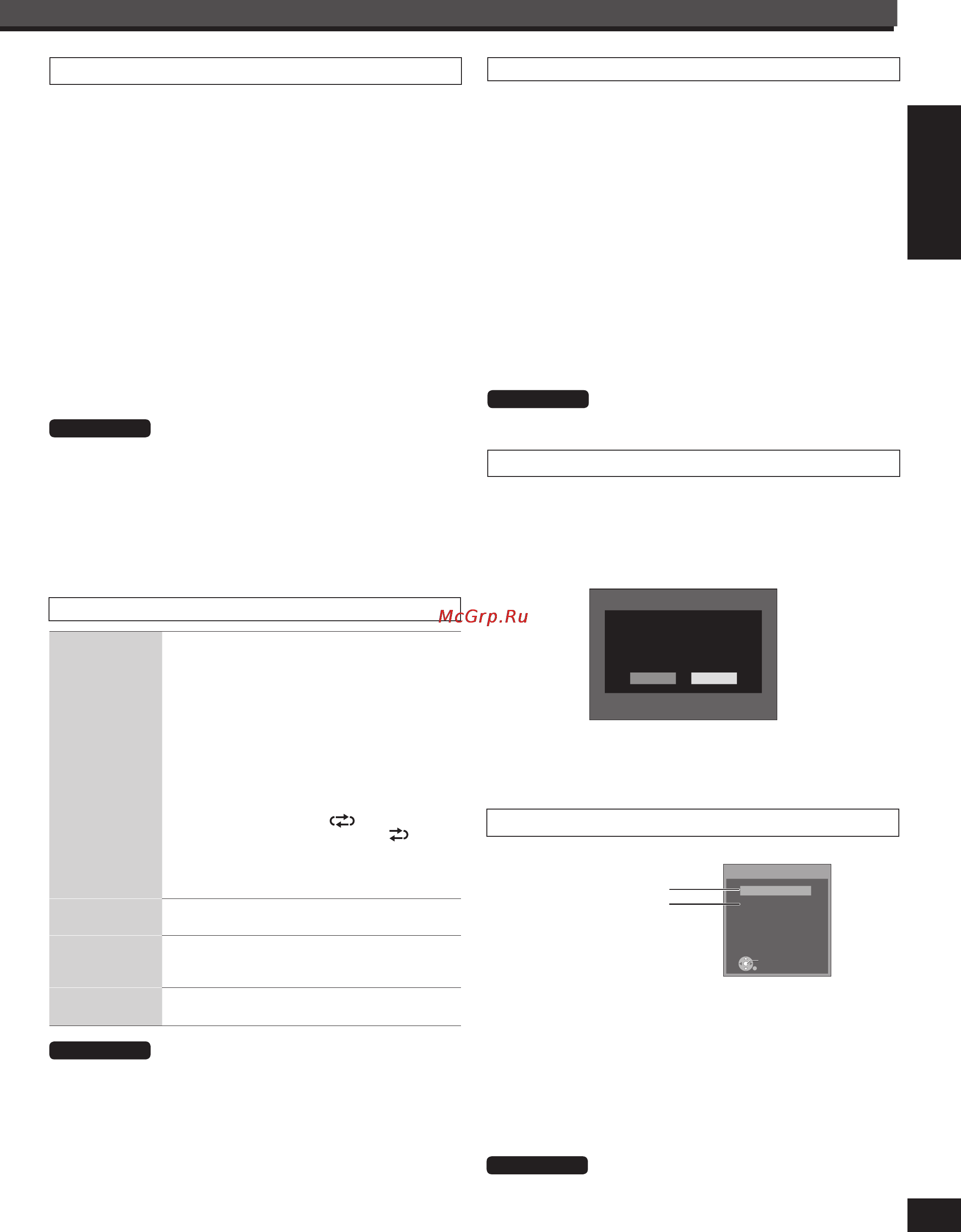 Panasonic SC-VK880 EE-K [29/88] Usb воспроизведение и запись